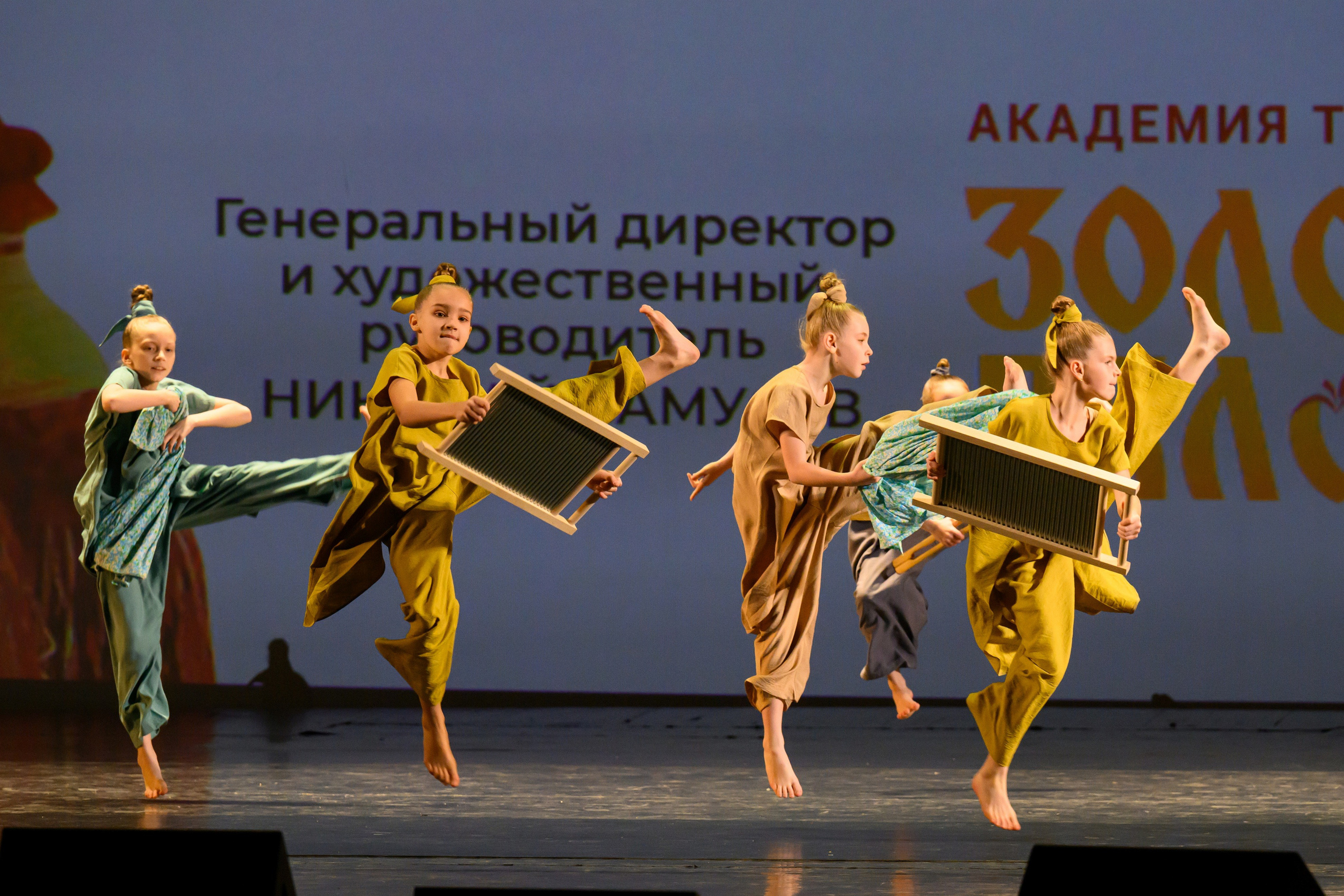 4 декабря, блок 1, награда, г. Санкт-Петербург. Золотое яблочко