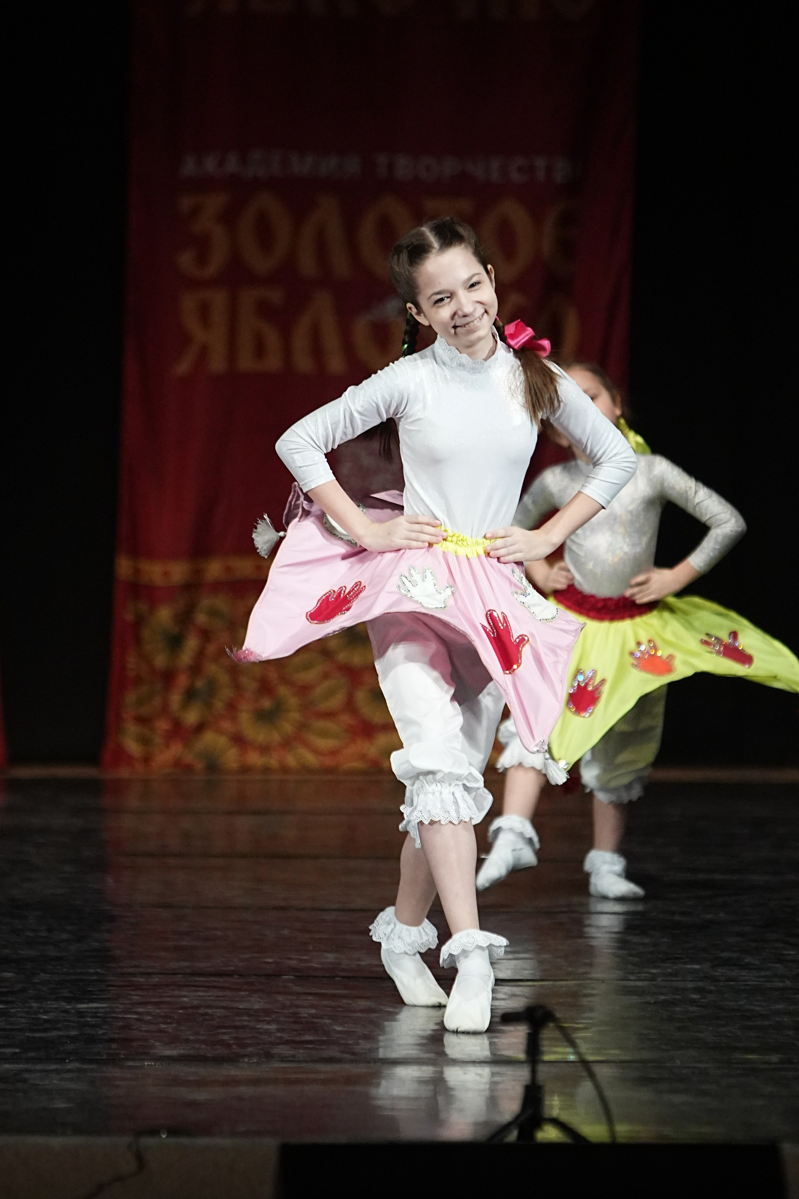 22 февраля, г. Нижний Новгород. Золотое яблочко