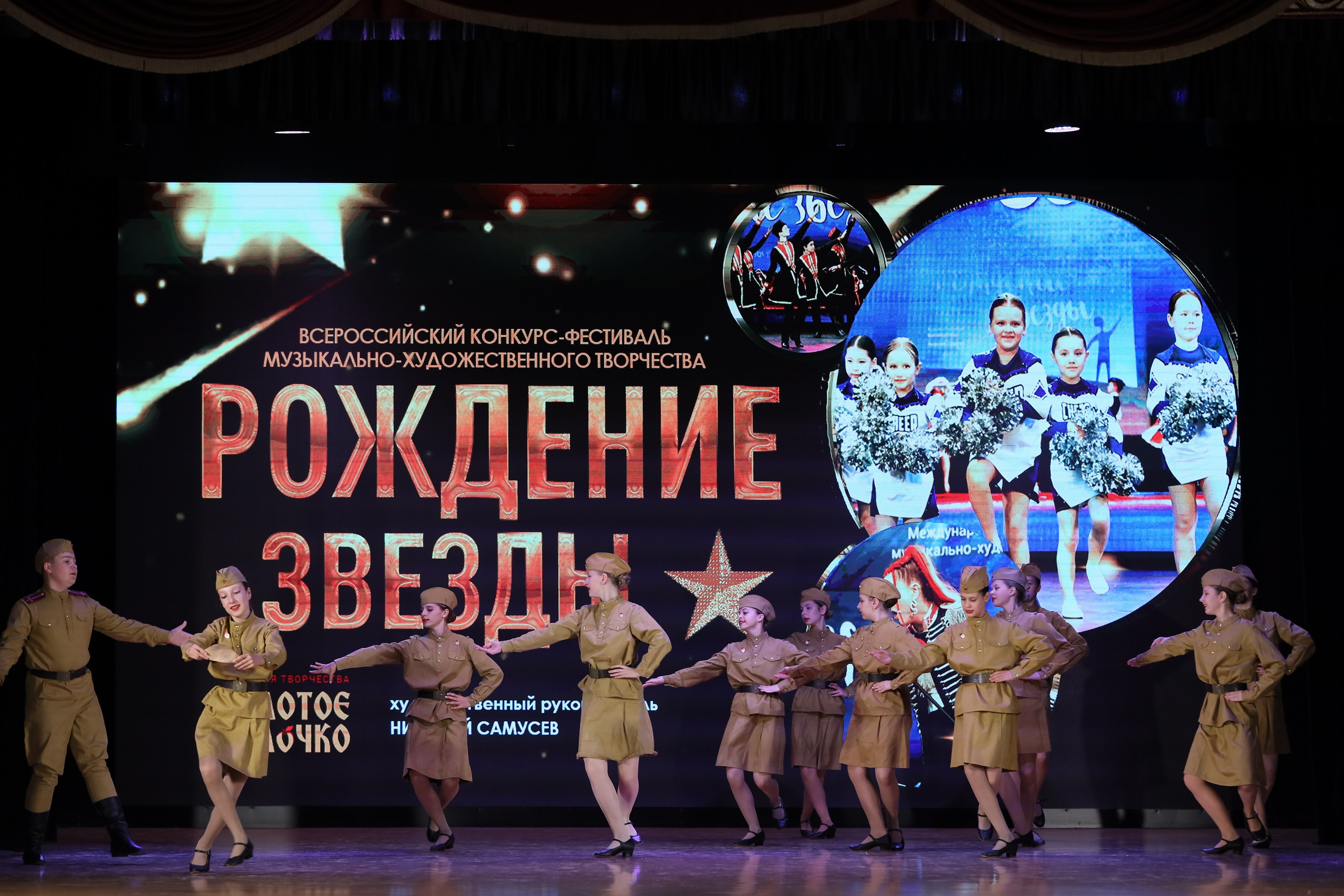 4 ноября, блок 1, видео, номера 1-13, г. Краснодар. Золотое яблочко