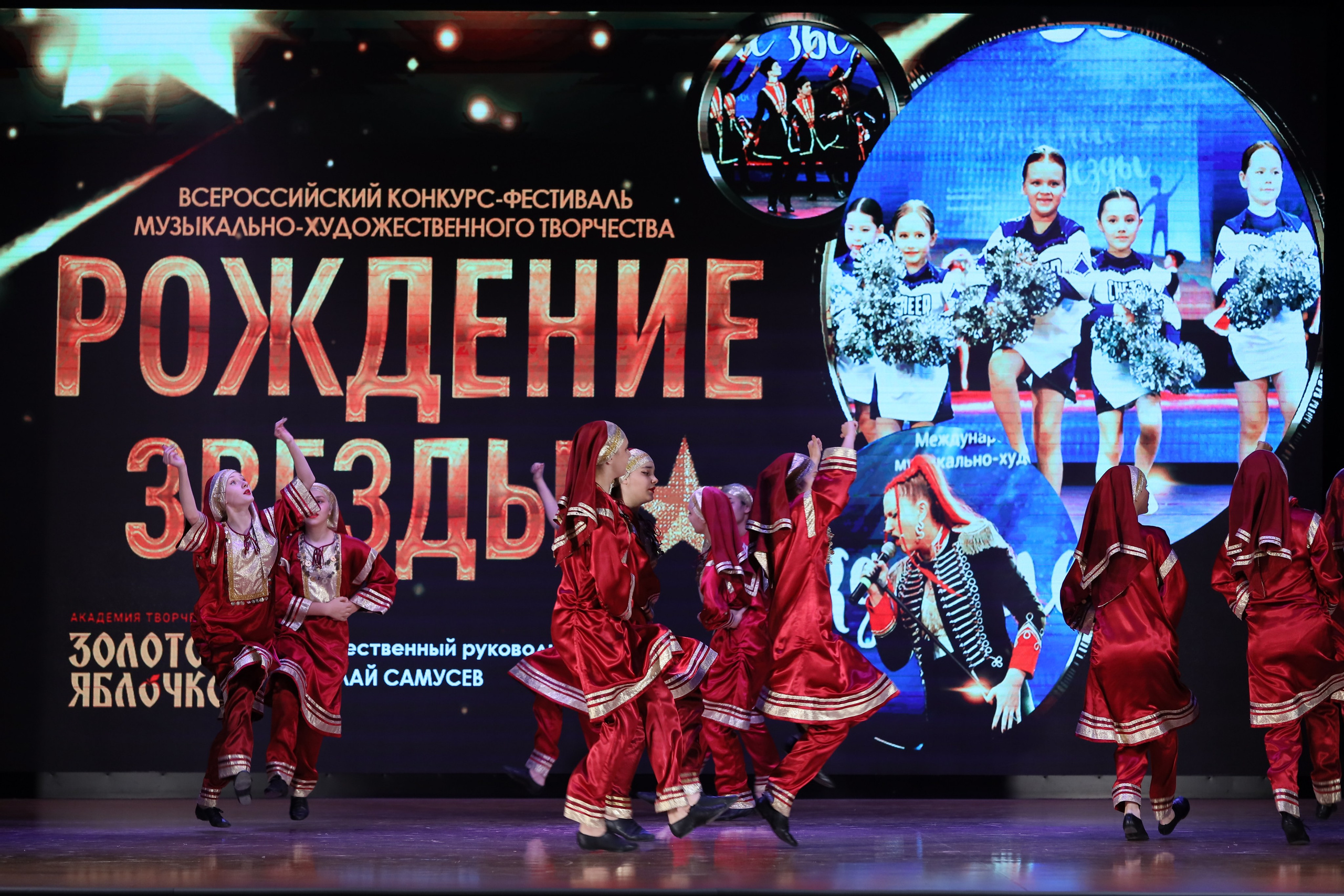 4 ноября, блок 1, видео, номера 1-13, г. Краснодар. Золотое яблочко