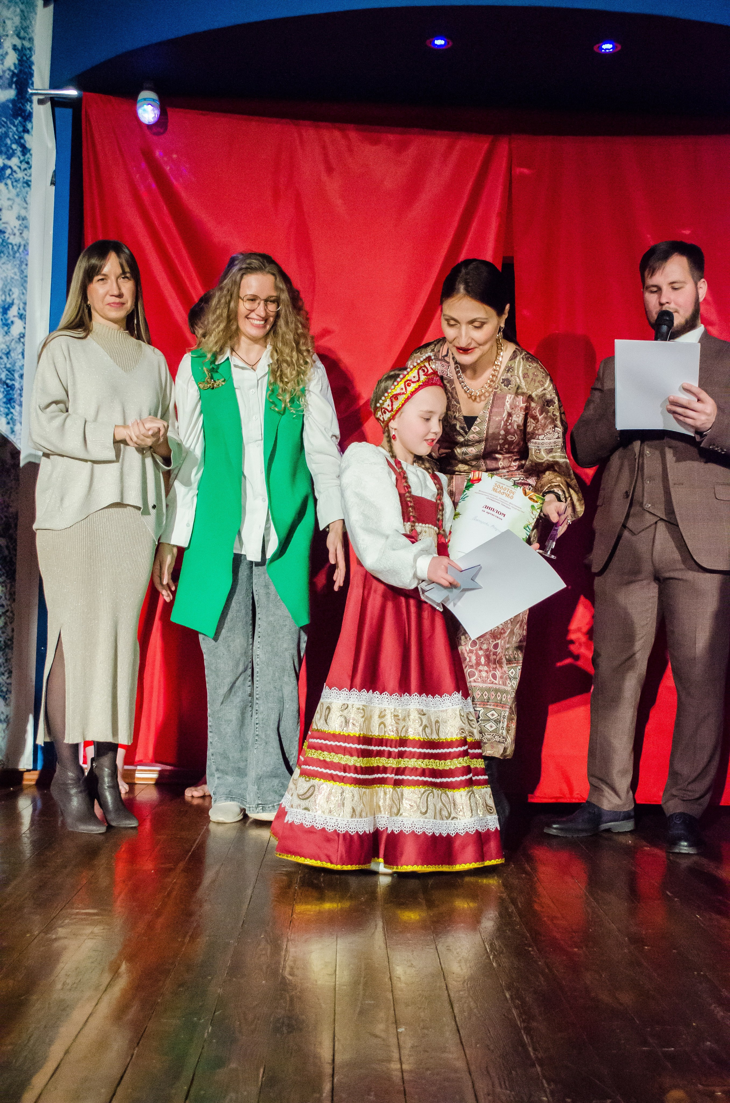 14 декабря, г. Омск. Золотое яблочко