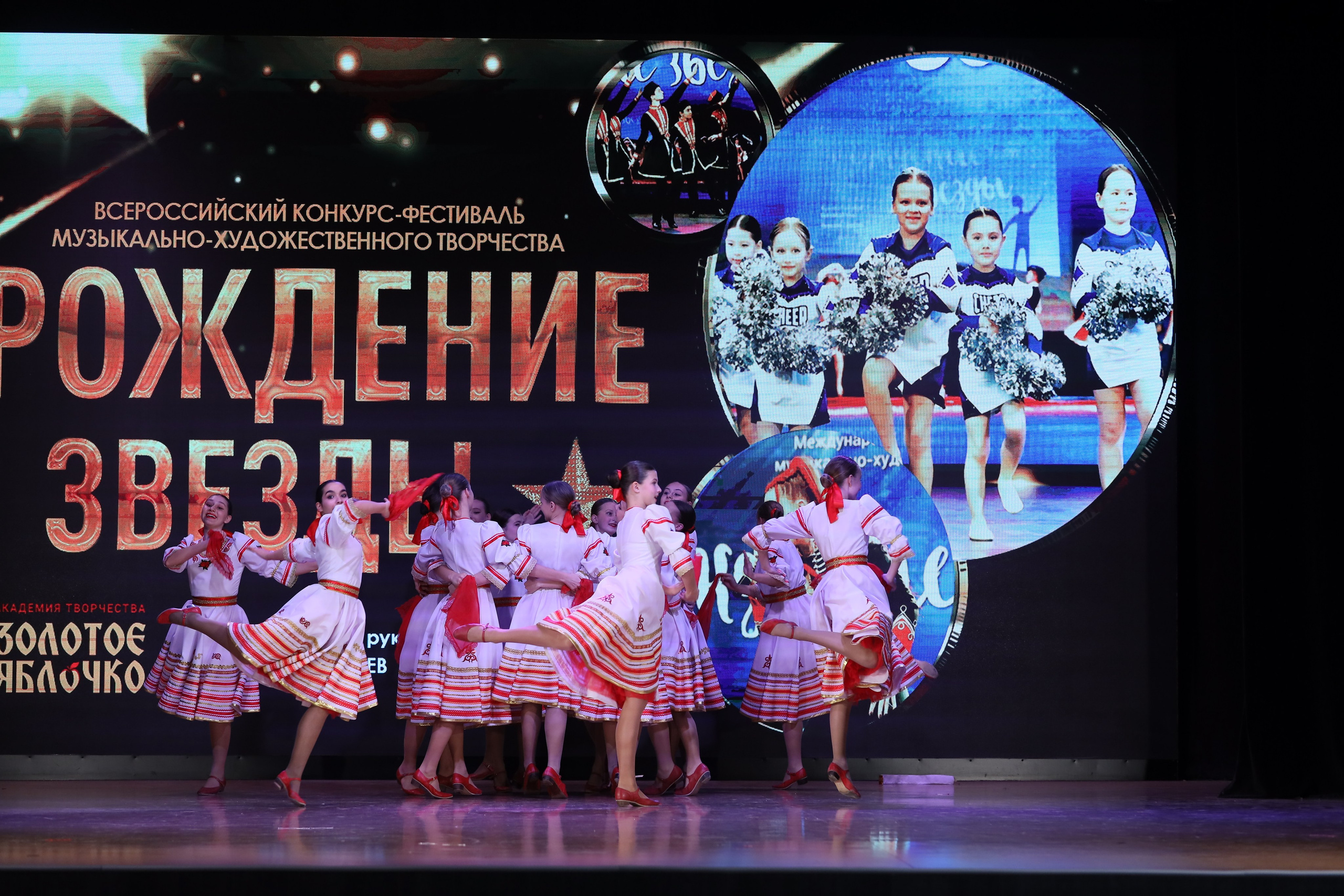 4 ноября, блок 1, видео, номера 14-29, г. Краснодар. Золотое яблочко