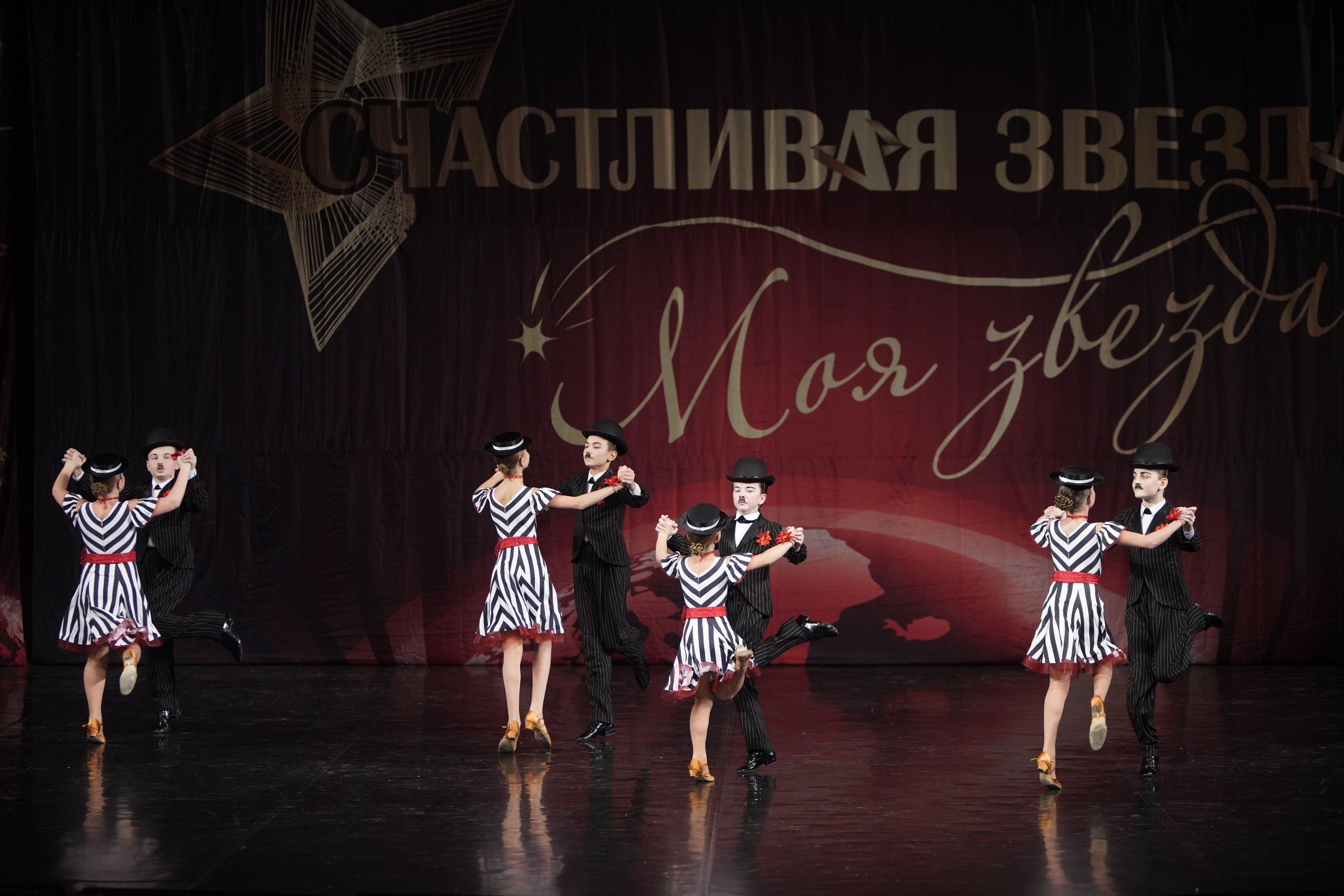 29 ноября, блок 2, г. Санкт-Петербург. Золотое яблочко