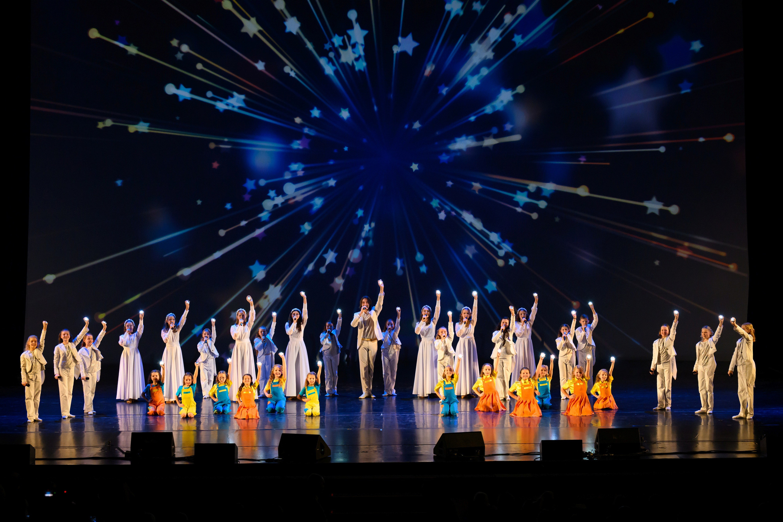 4 декабря, блок 2, награда, г. Санкт-Петербург. Золотое яблочко