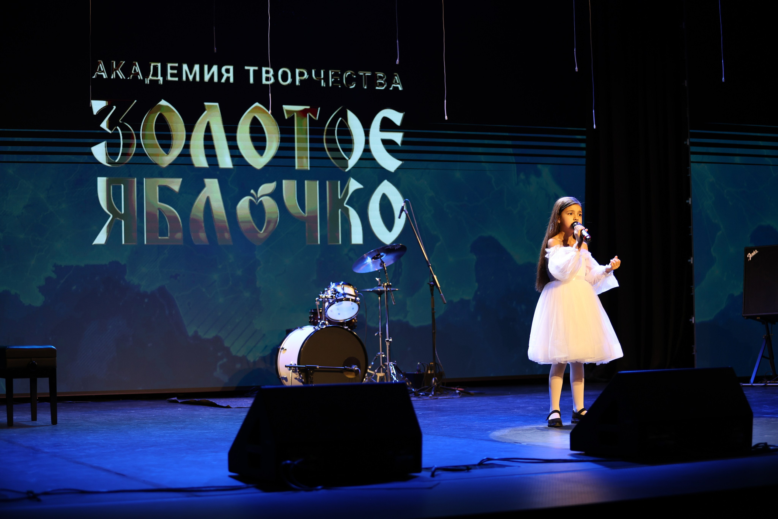 25 января, г. Челябинск. Золотое яблочко