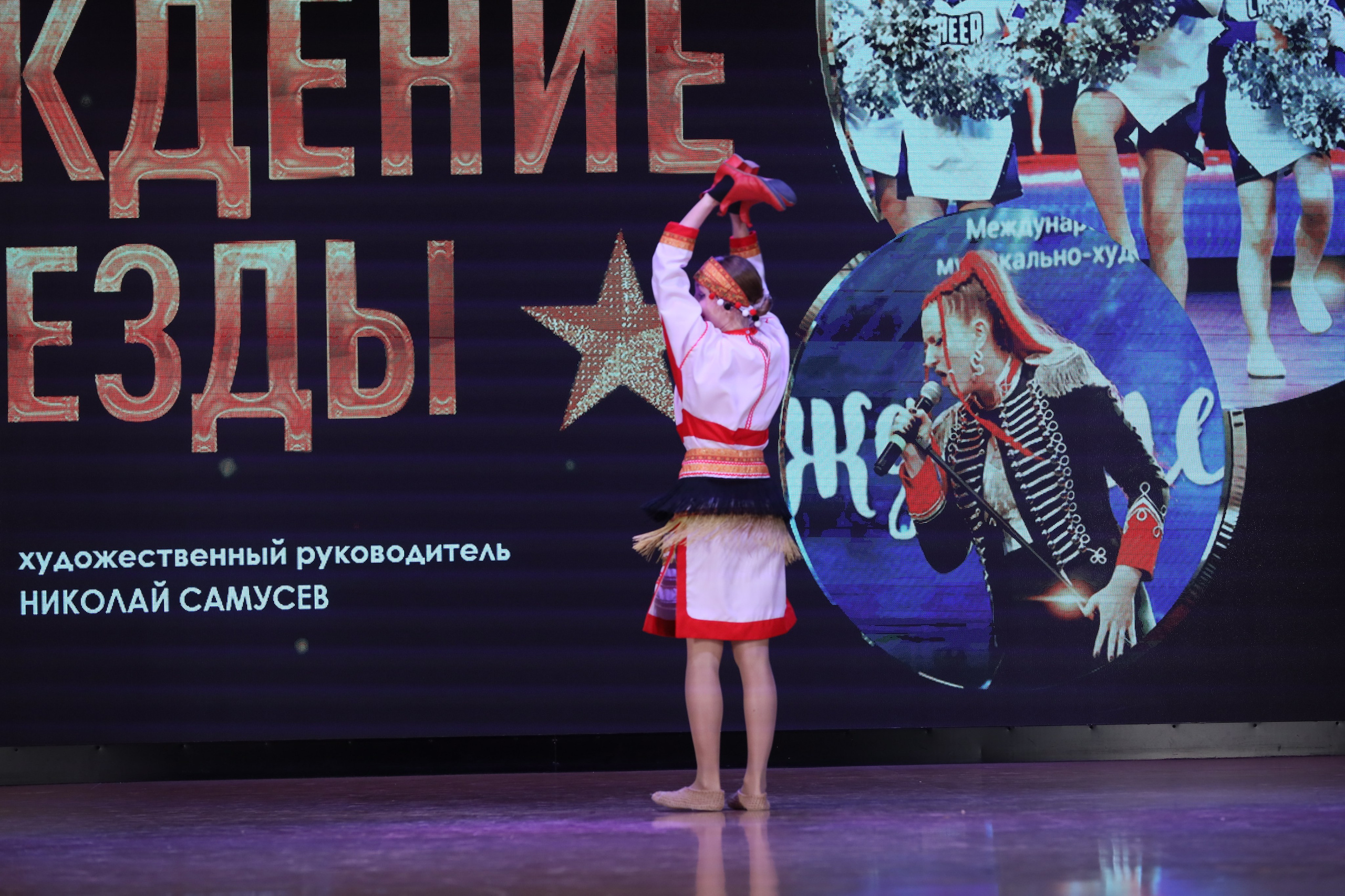 4 ноября, блок 1, видео, номера 1-13, г. Краснодар. Золотое яблочко