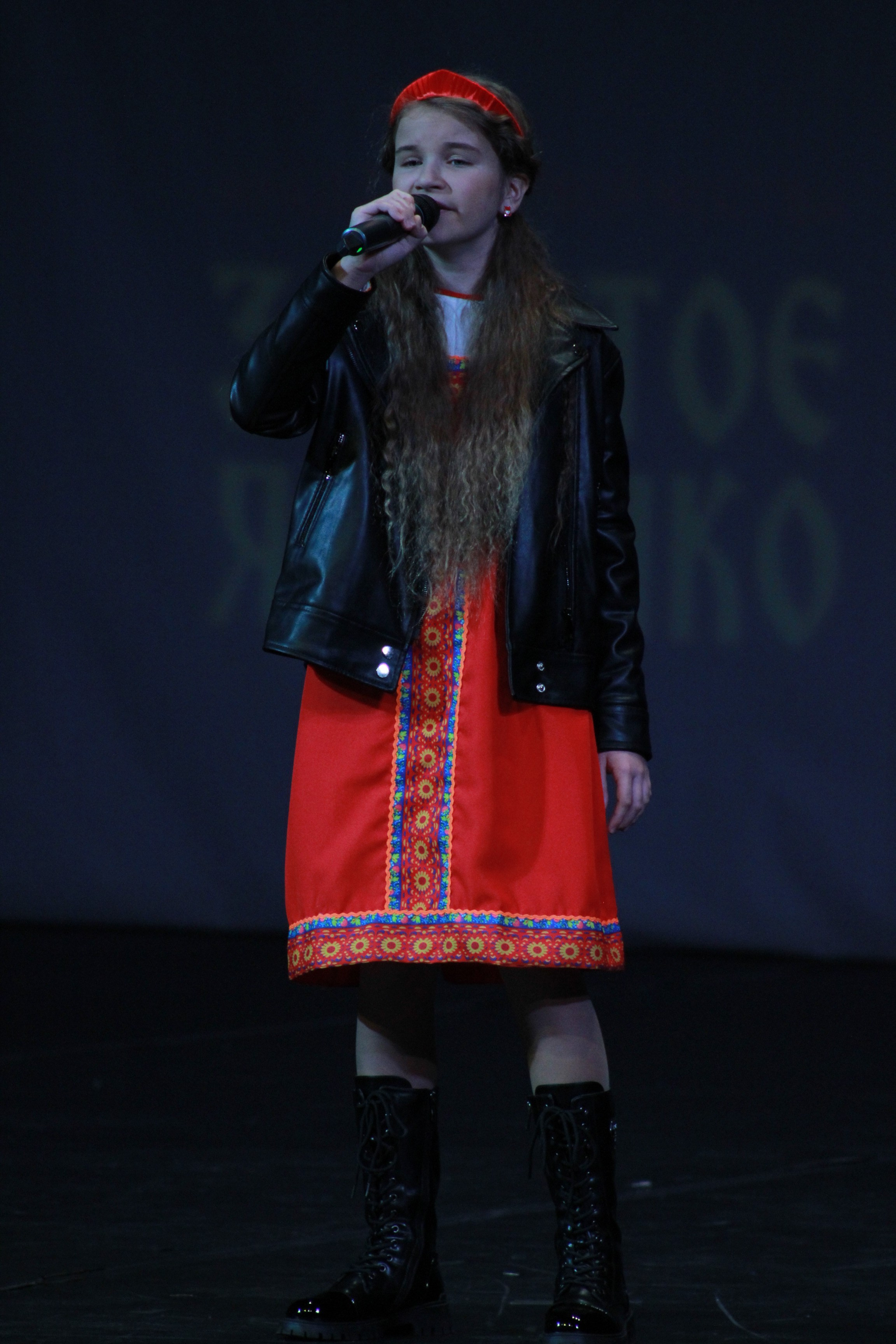 15 декабря, г. Архангельск. Золотое яблочко