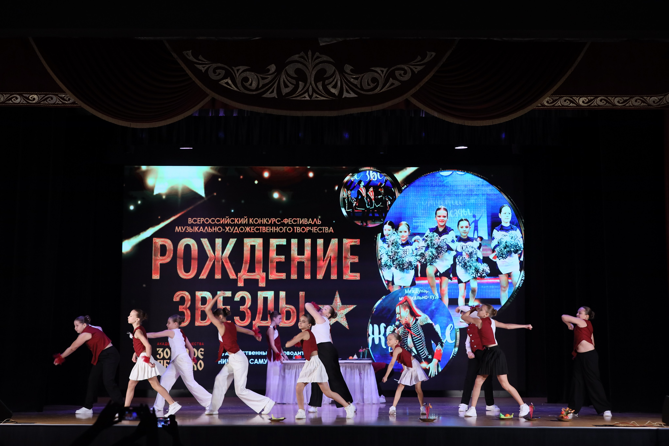 4 ноября, блок 1, видео, номера 1-13, г. Краснодар. Золотое яблочко