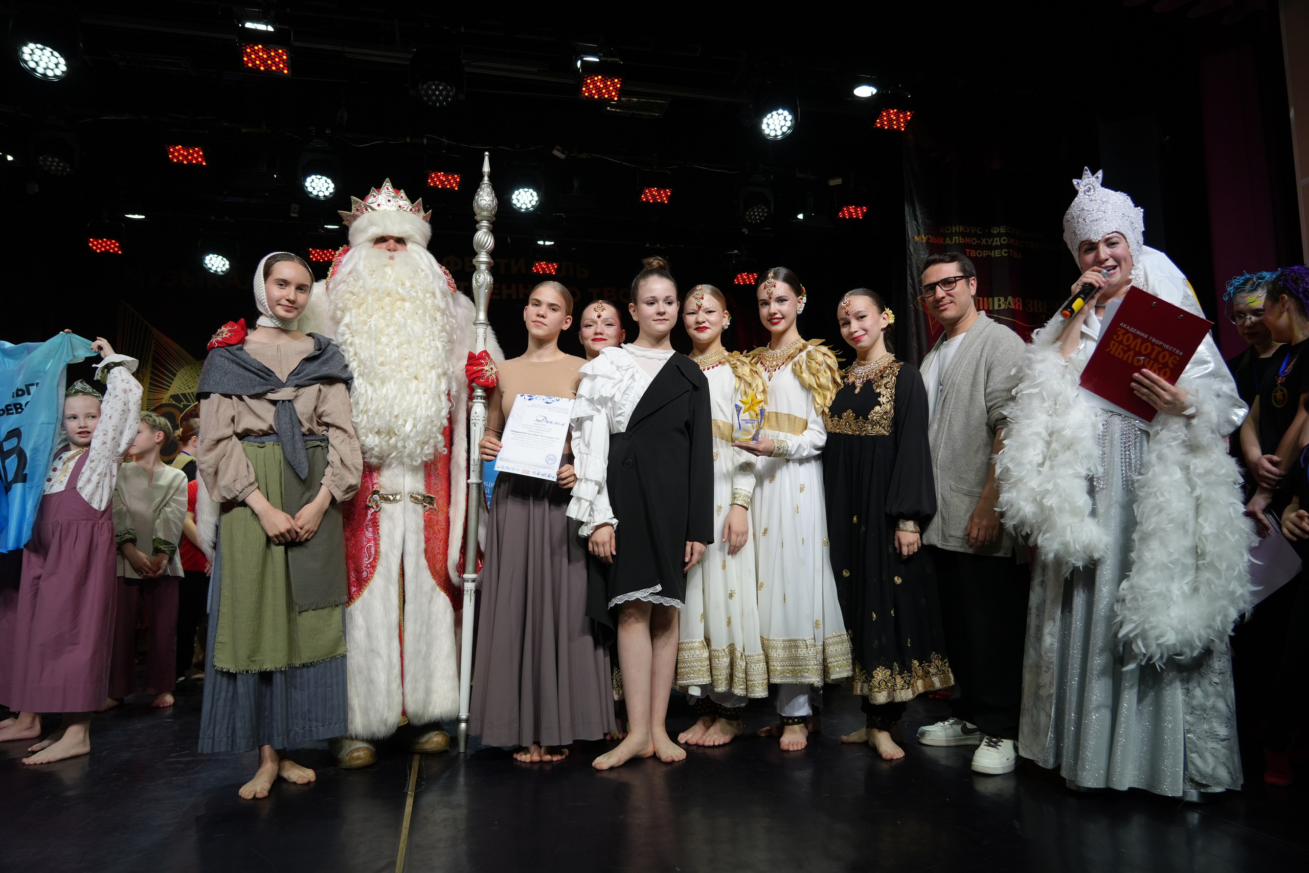 1 февраля, г. Великий Устюг. Золотое яблочко