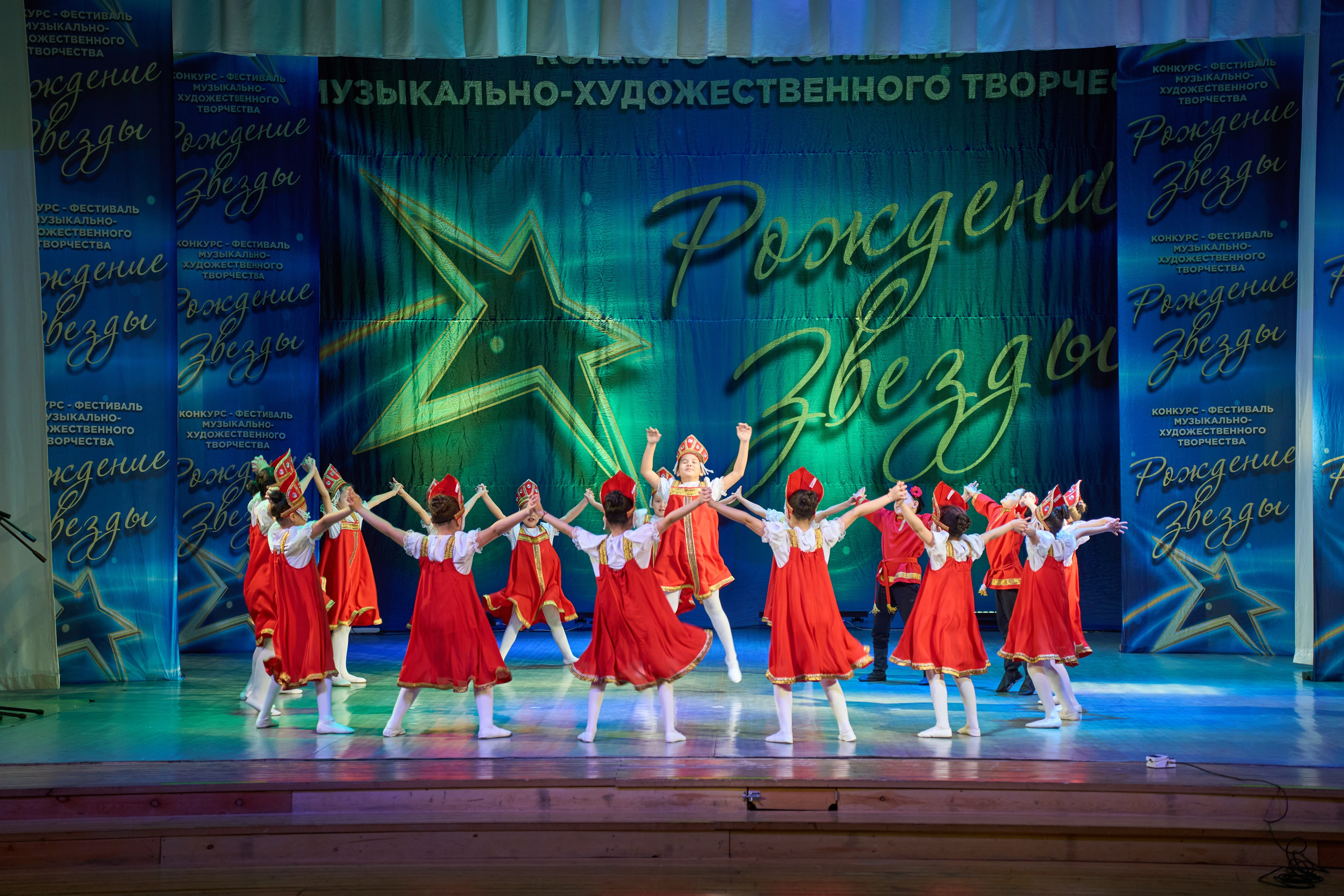 23 марта, г. Якутск. Золотое яблочко