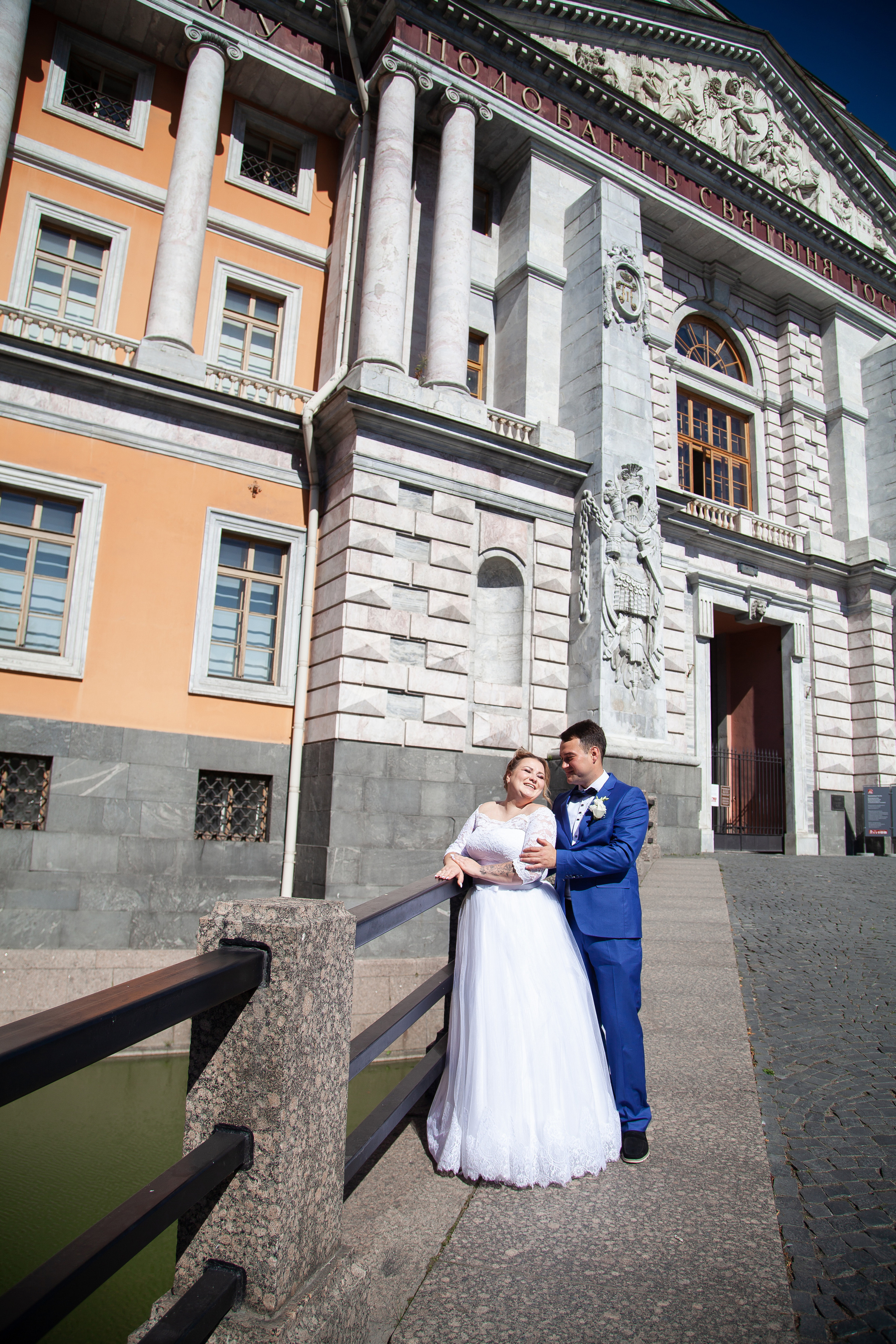 Наталья и Дмитрий. Фотограф в Санкт-Петербурге Елизавета Сорокина
