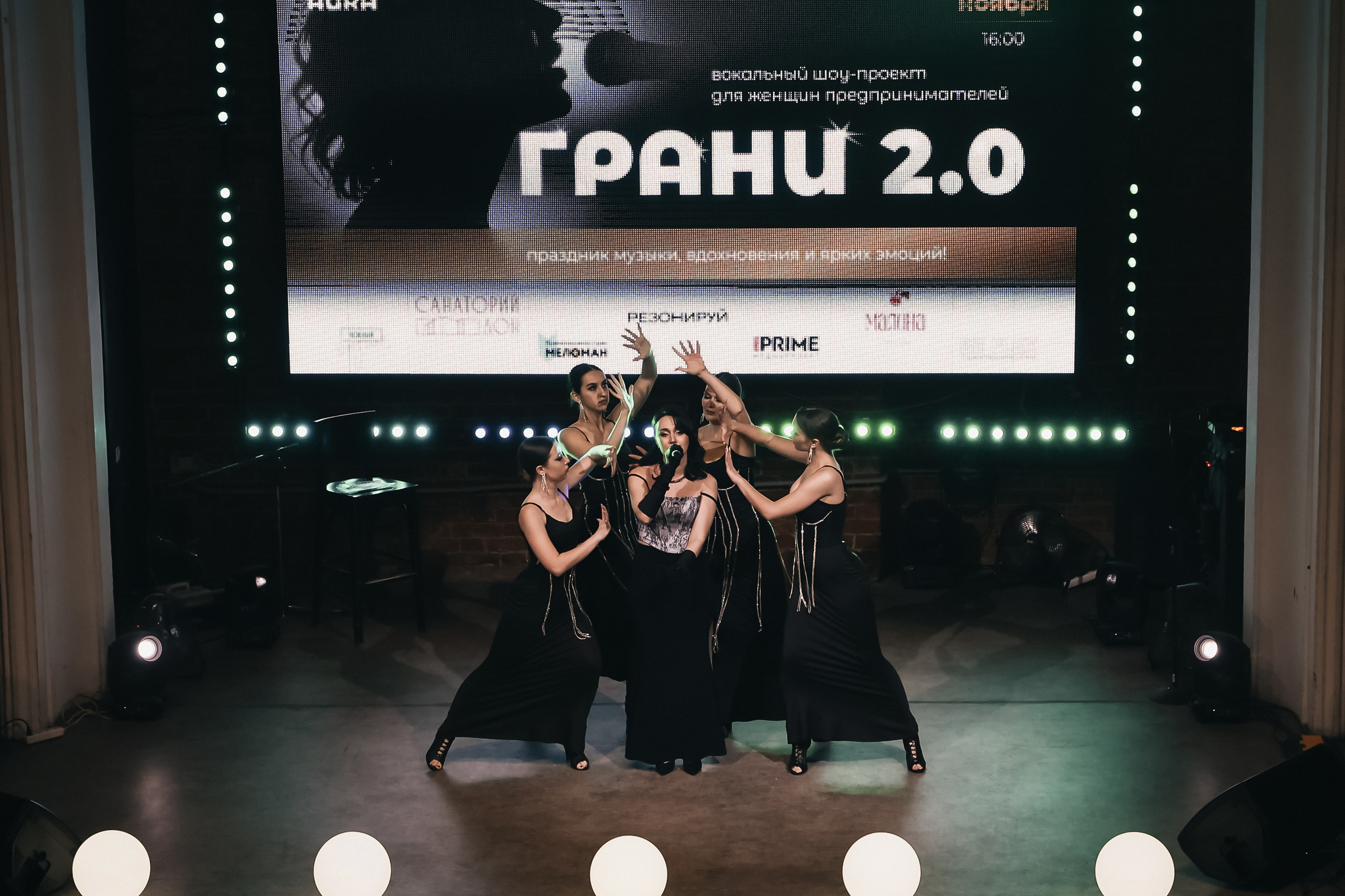 Вокальное шоу «Грани 2.0». Фотограф Воронеж, Новая Усмань Мария Бублик