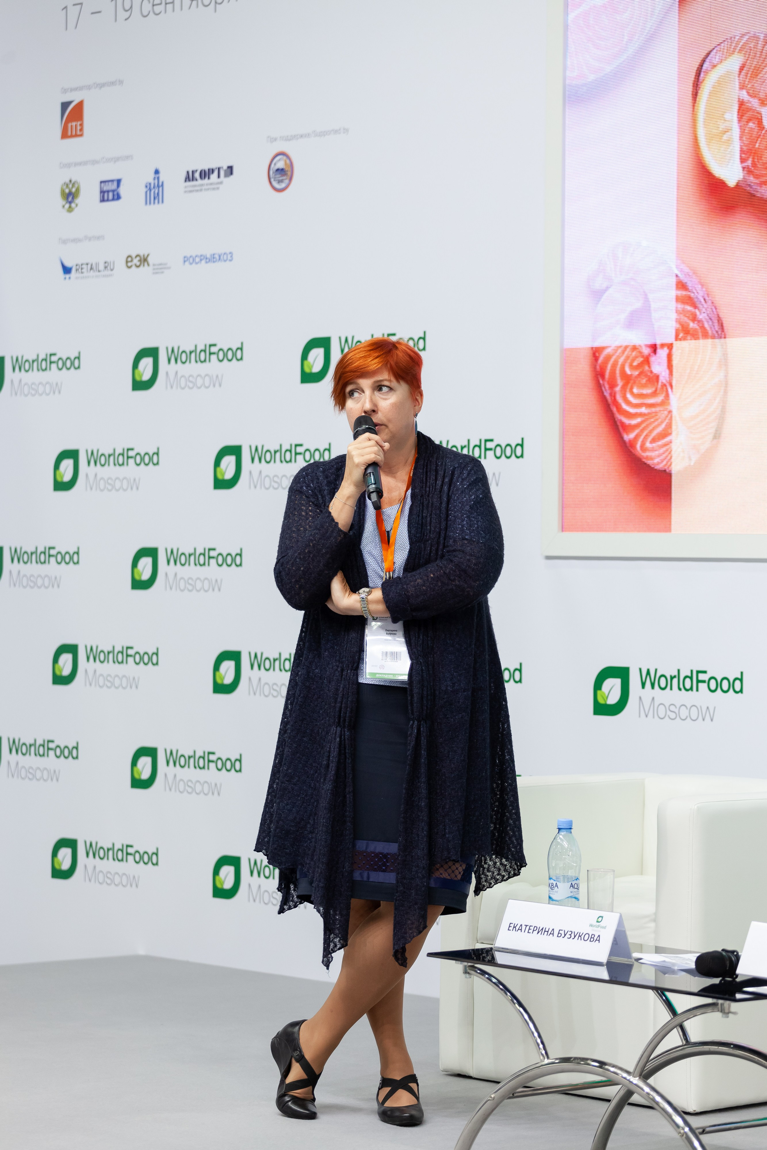 Репортажная фотосъёмка на выставке-конференции World Food Expo. Рекламный, предметный, репортажный, семейный фотограф и художник в Москве