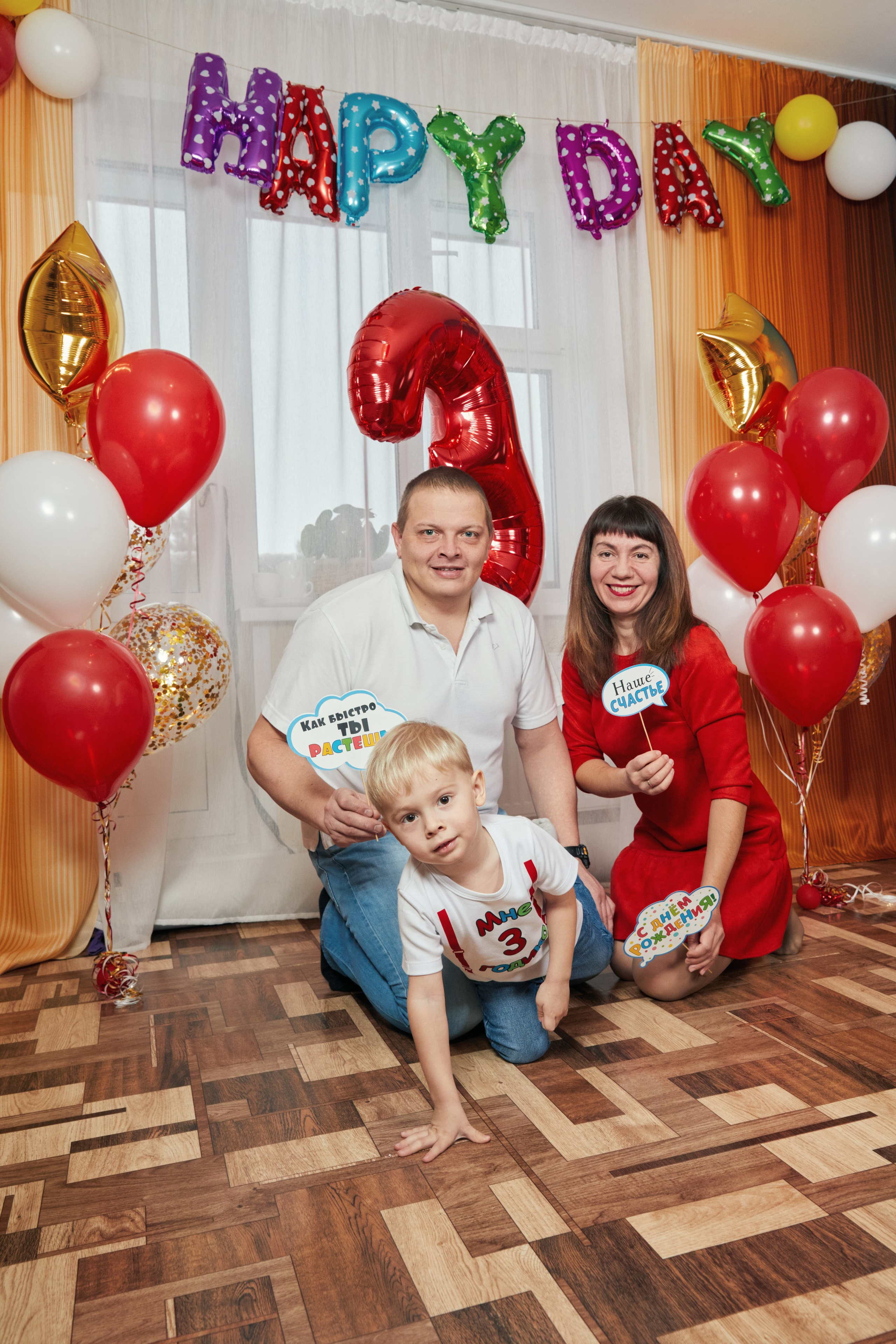 Фотосъемка на день рождения