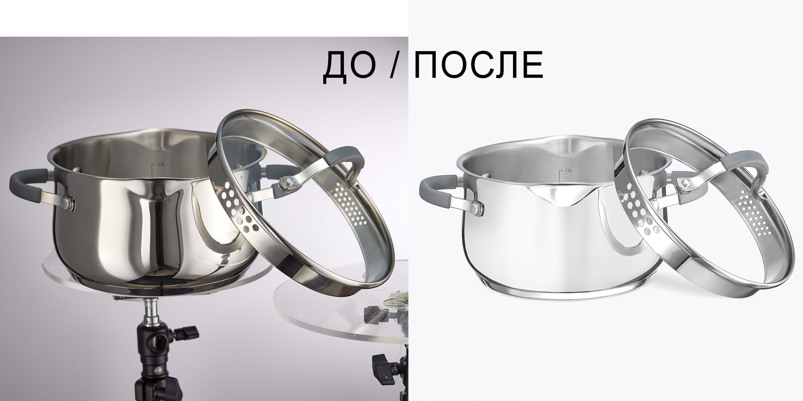 Ретушь фото. Предметный и женский фотограф в Новосибирске