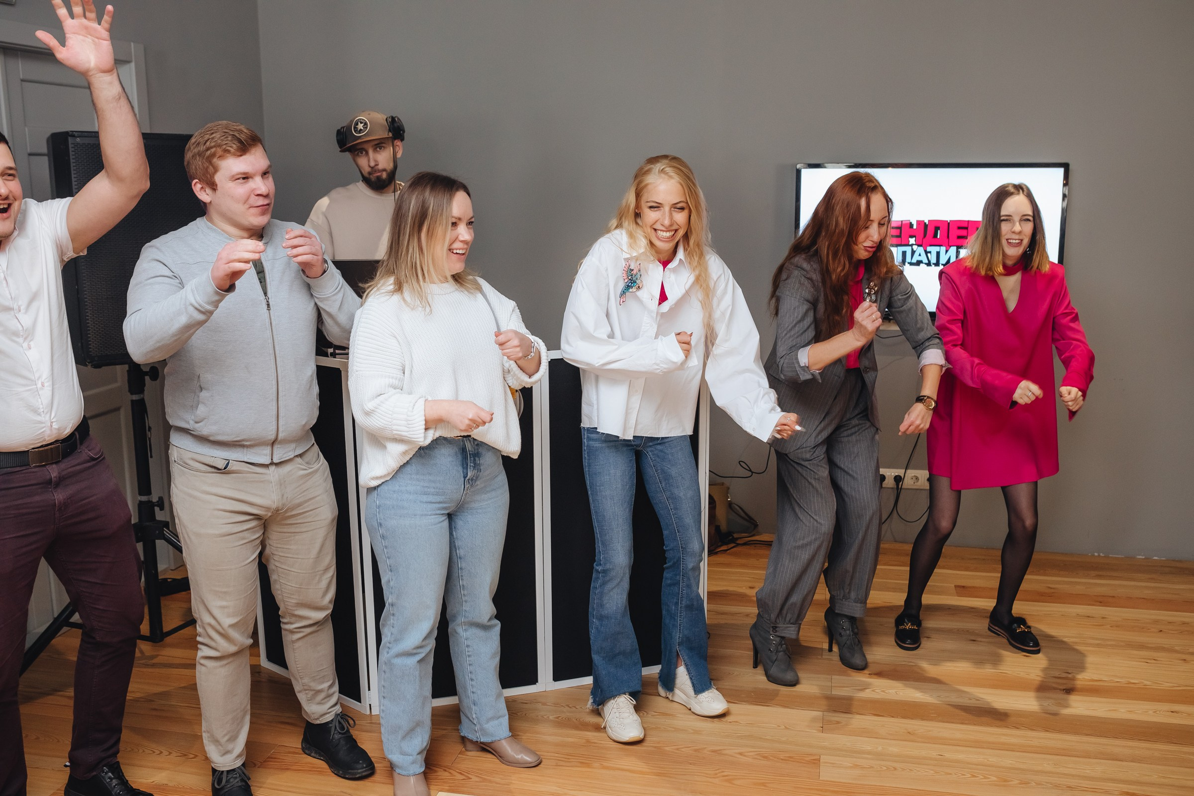 Гендер пати, «Люди говорят». Фотограф Нижний Тагил Лилия Савина