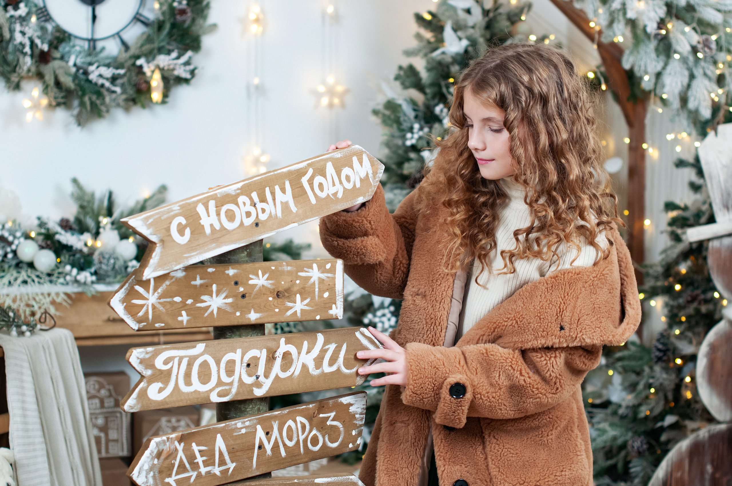 Новогодние фотосессии. Фотограф в Хабаровске