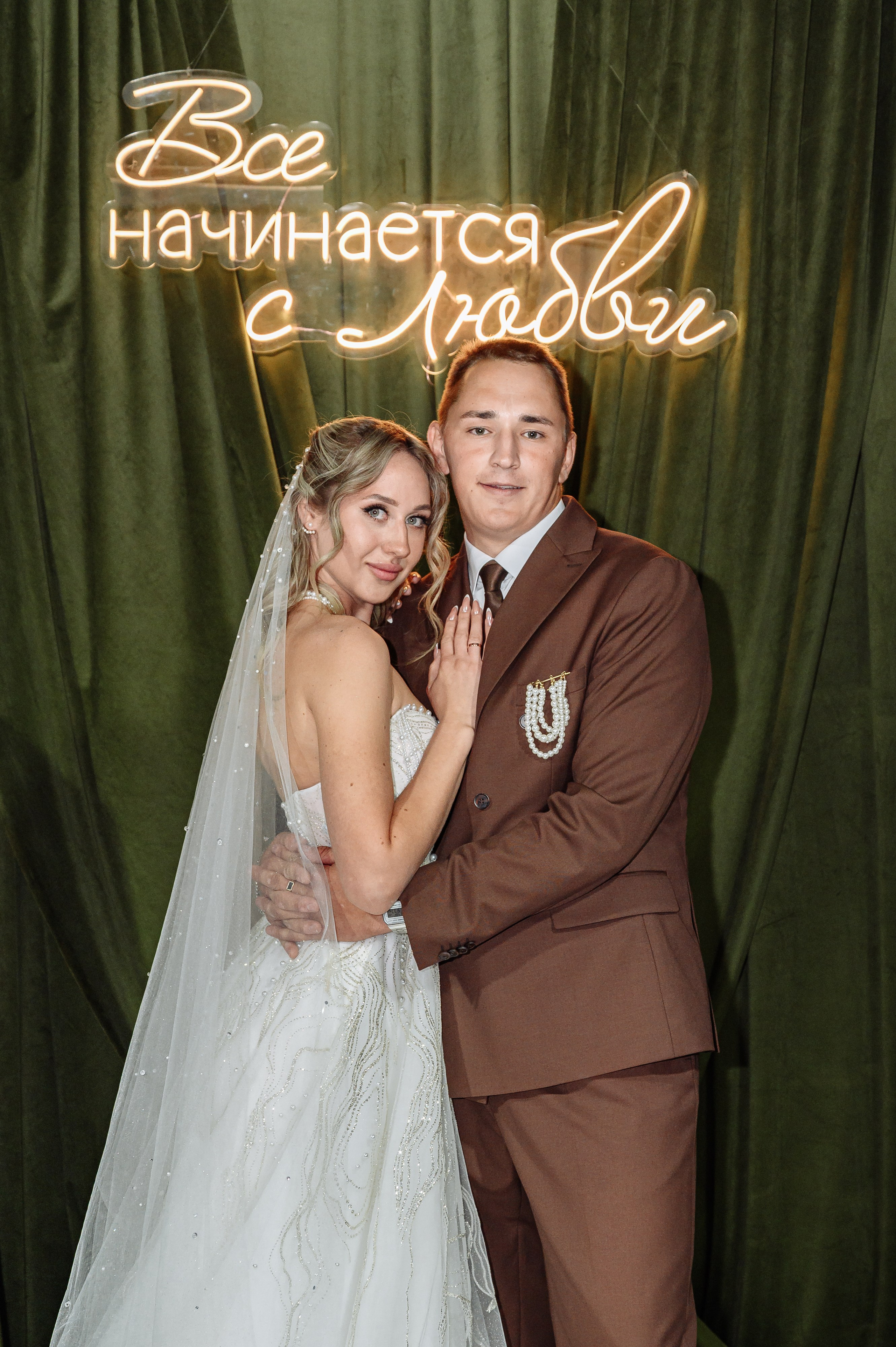 Ильдар & Ангелина