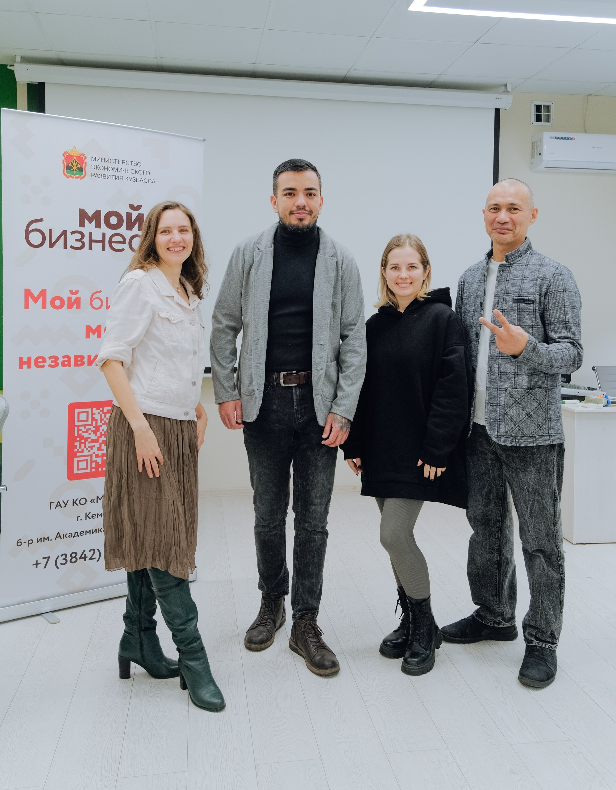 Форуму «Масштабируй свое дело»