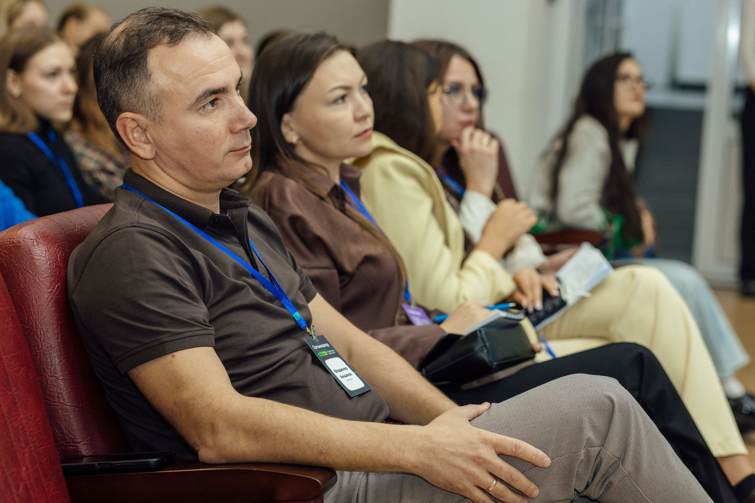 Съёмка репортажа — Конференция о бизнесе для бизнеса «Траектория 25». Фотограф для бизнеса. Павел Козырь