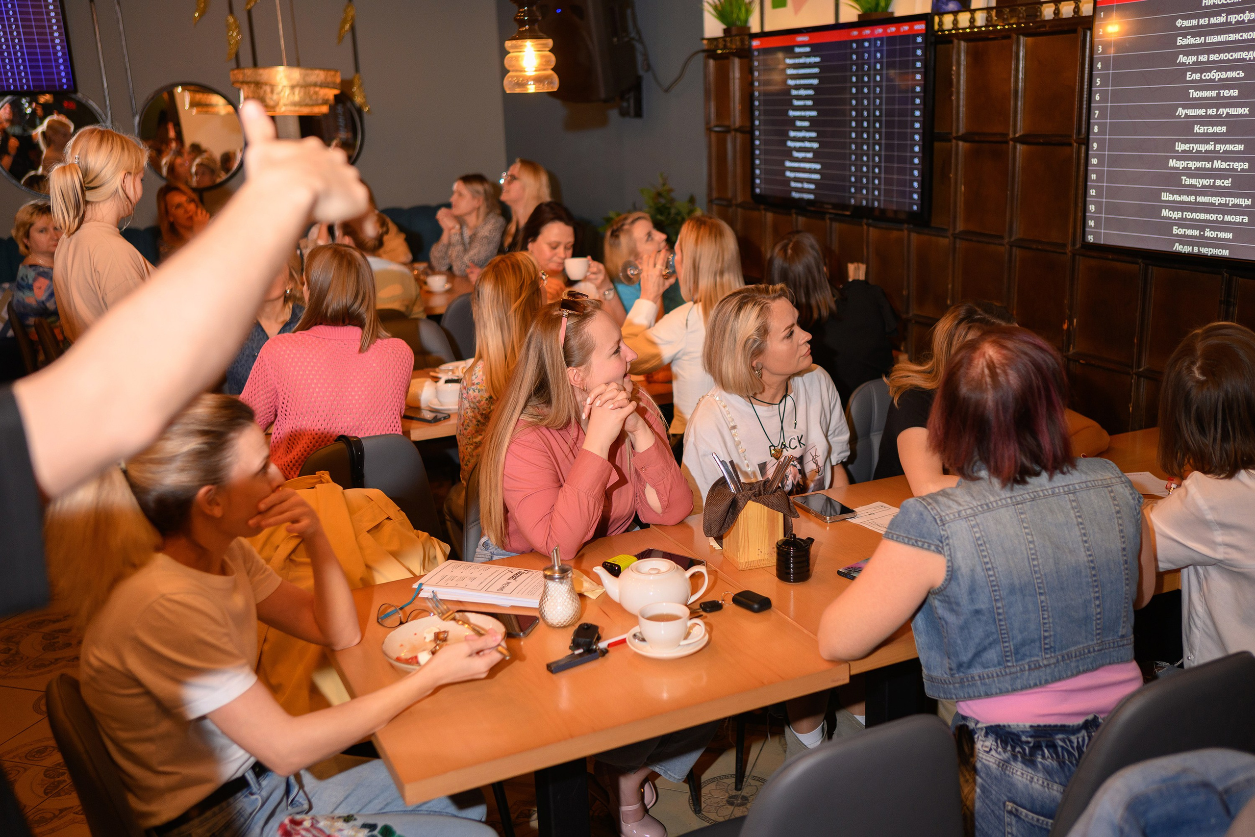 Модный Квиzzz_13042024. Фотограф Александр Данилов