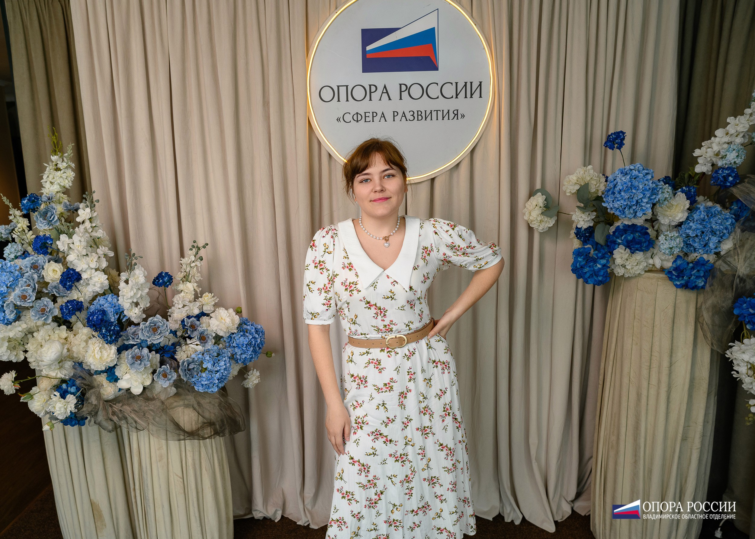 ОпораРоссии_Владимирское региональное отделение. Фотограф Александр Данилов