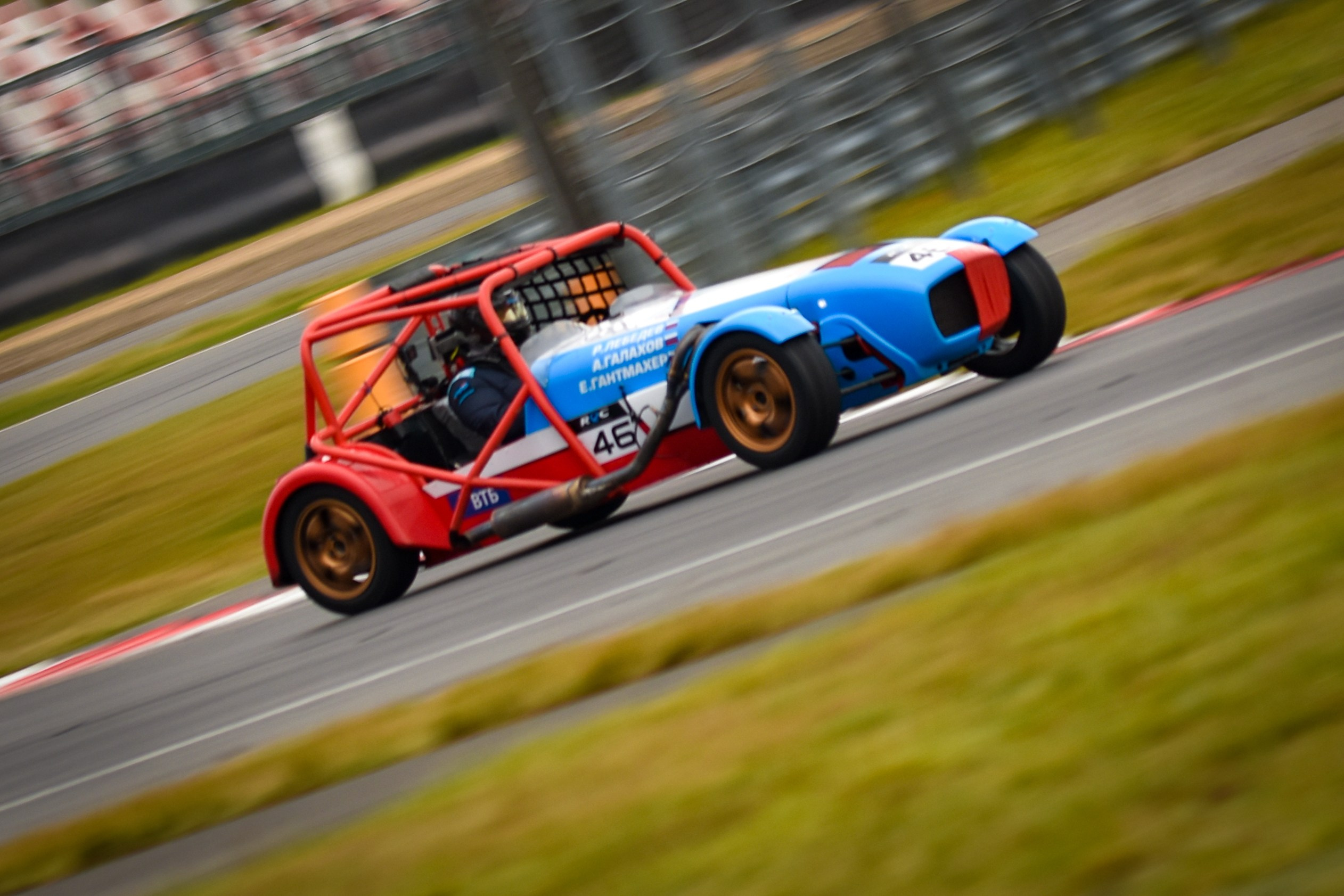 MRW — REC — 05.10.2024. AlexFecto — галереи фотографий