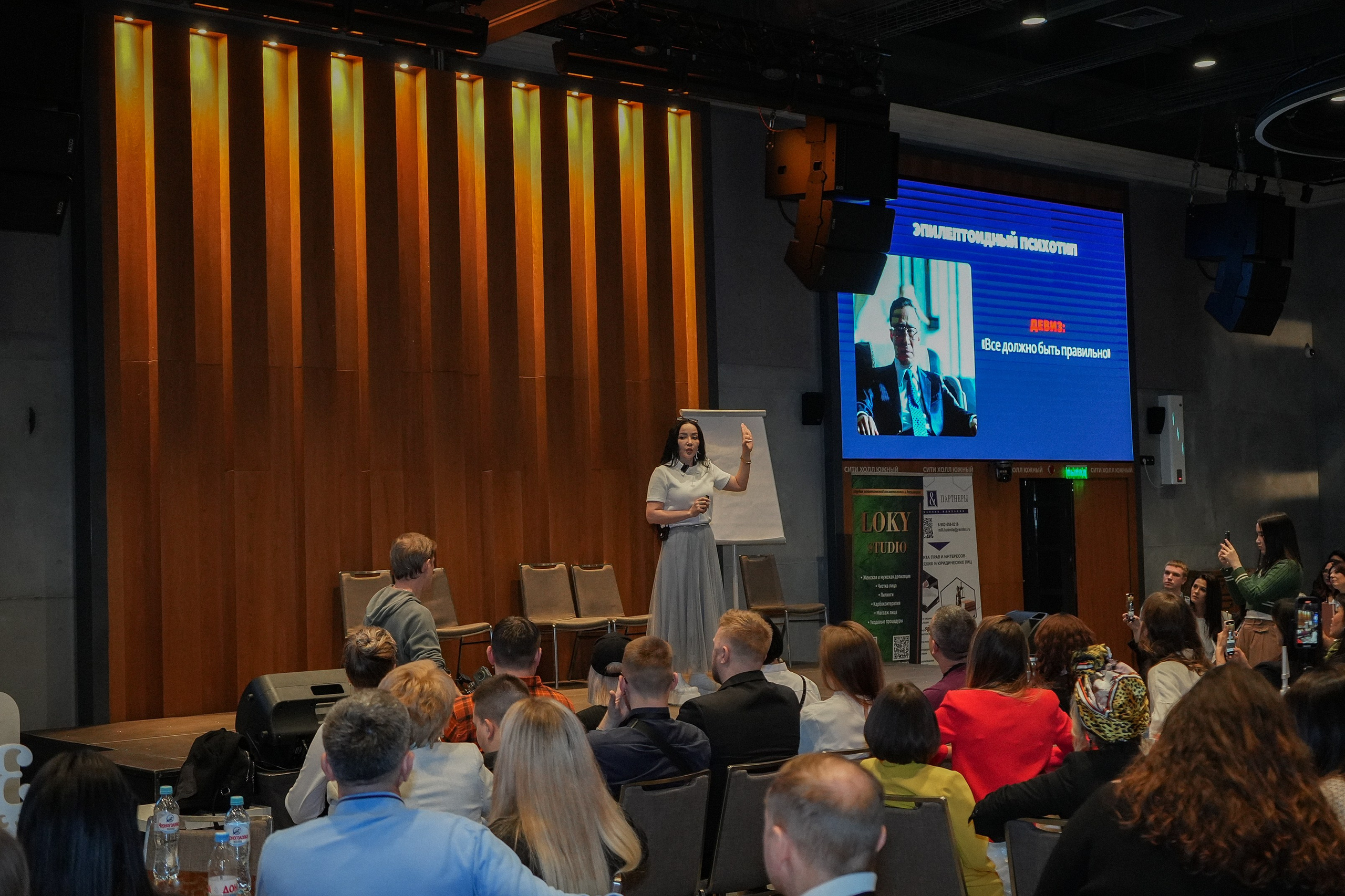 Нетворкинг 200 человек. Фотограф Волгоград Анастасия Ли