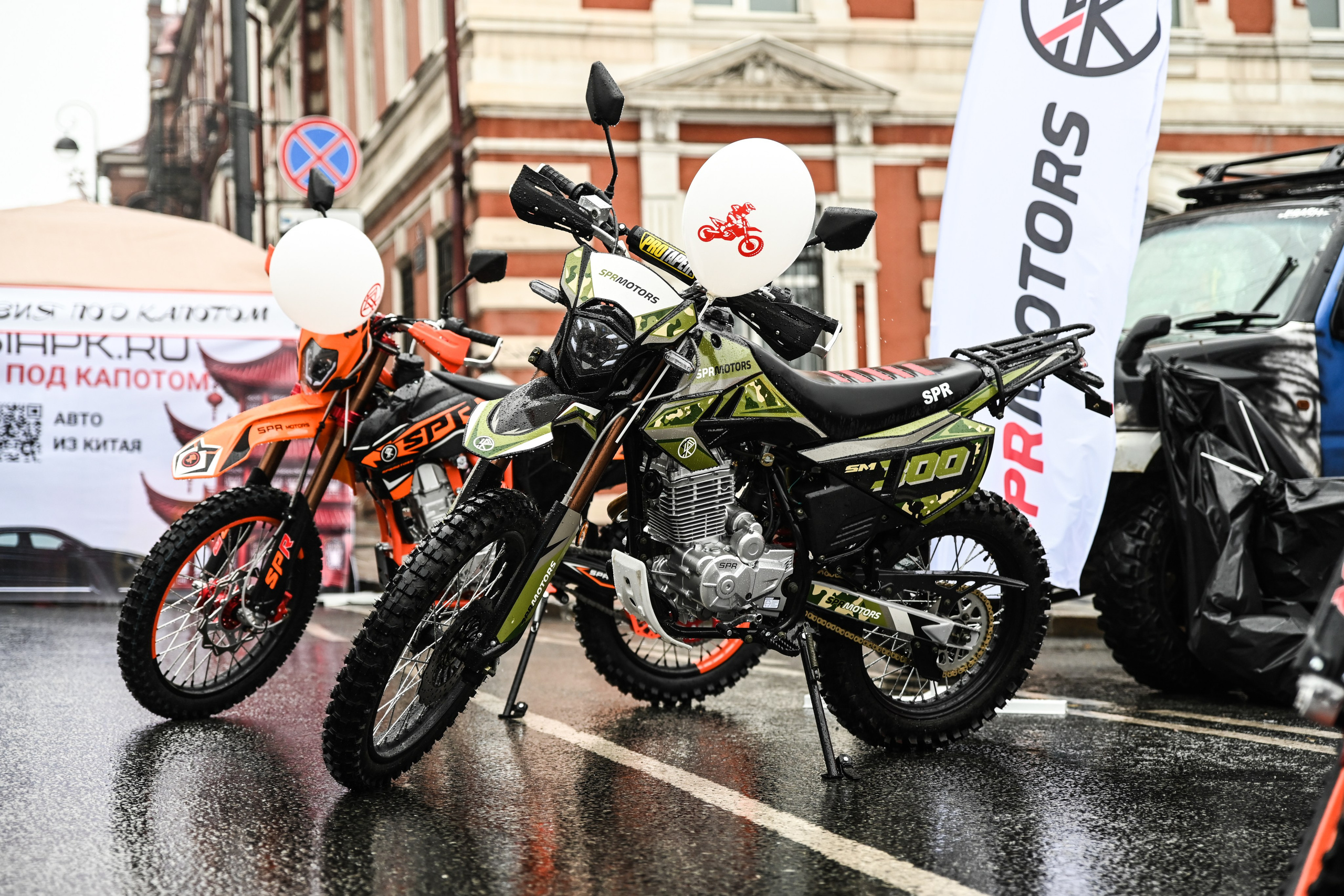 Автосалон 2026 SPR Motors. Репортажный фотограф во Владивостоке Таня Терехина