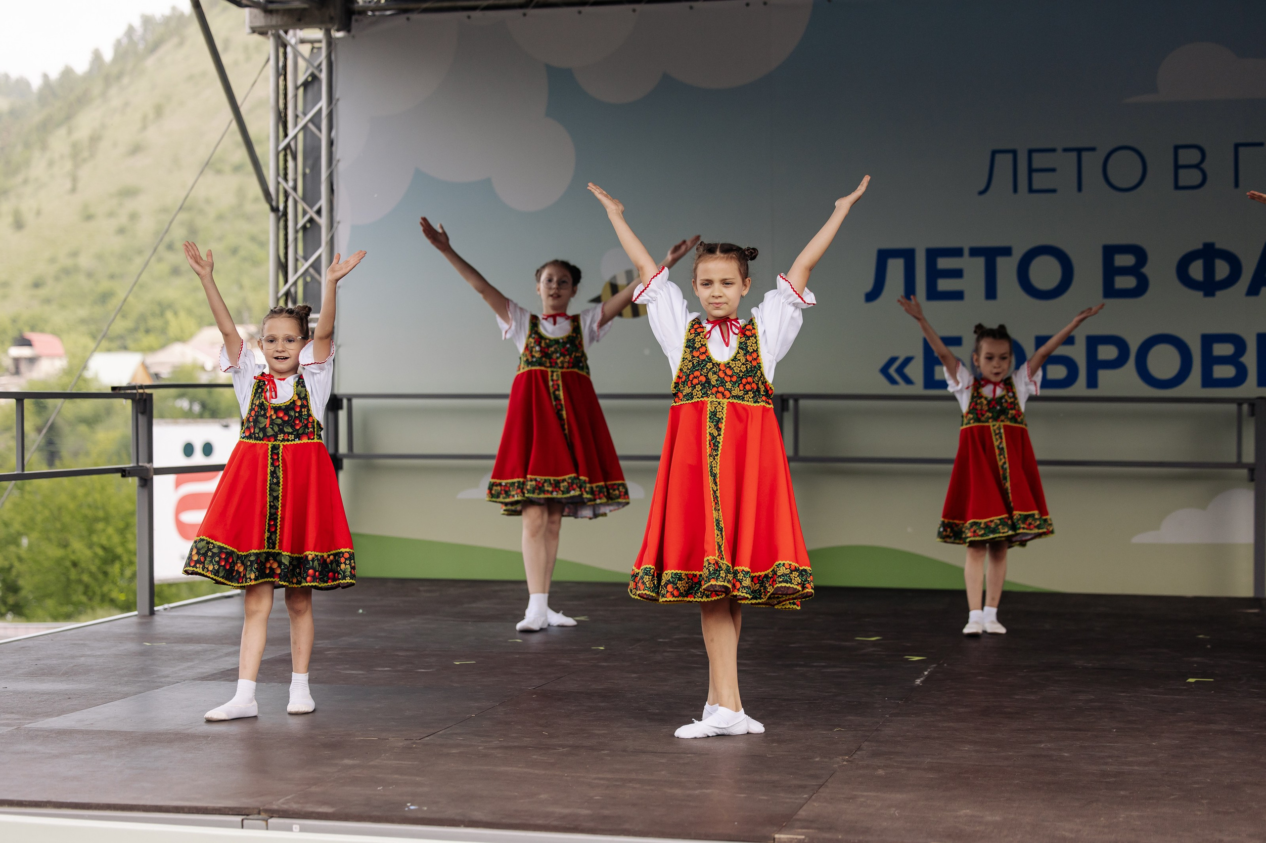 Бобровый Лог 12.06.26. Фотограф Красноярск Софья Туркина