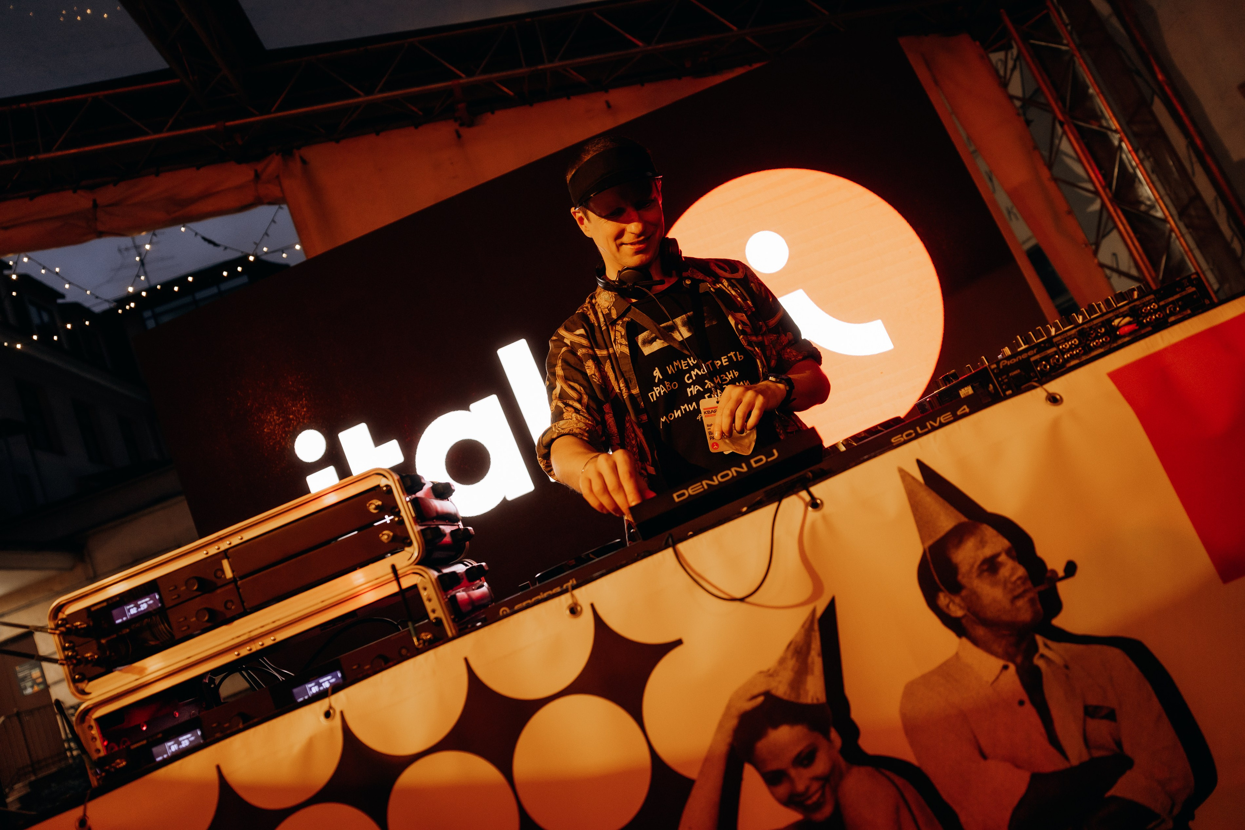 Italy 15 лет. Фотограф Виктория Дунаевская в Санкт Петербурге