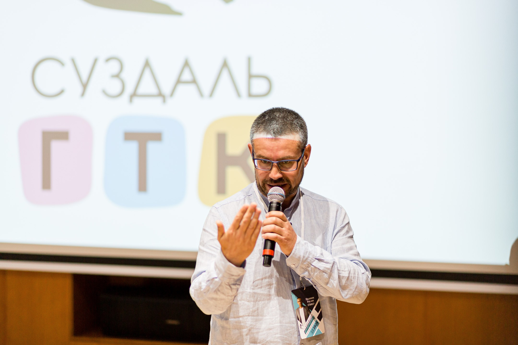 Репортажи. Свадебный и Интерьерный Фотограф во Владимире Евгений Федин