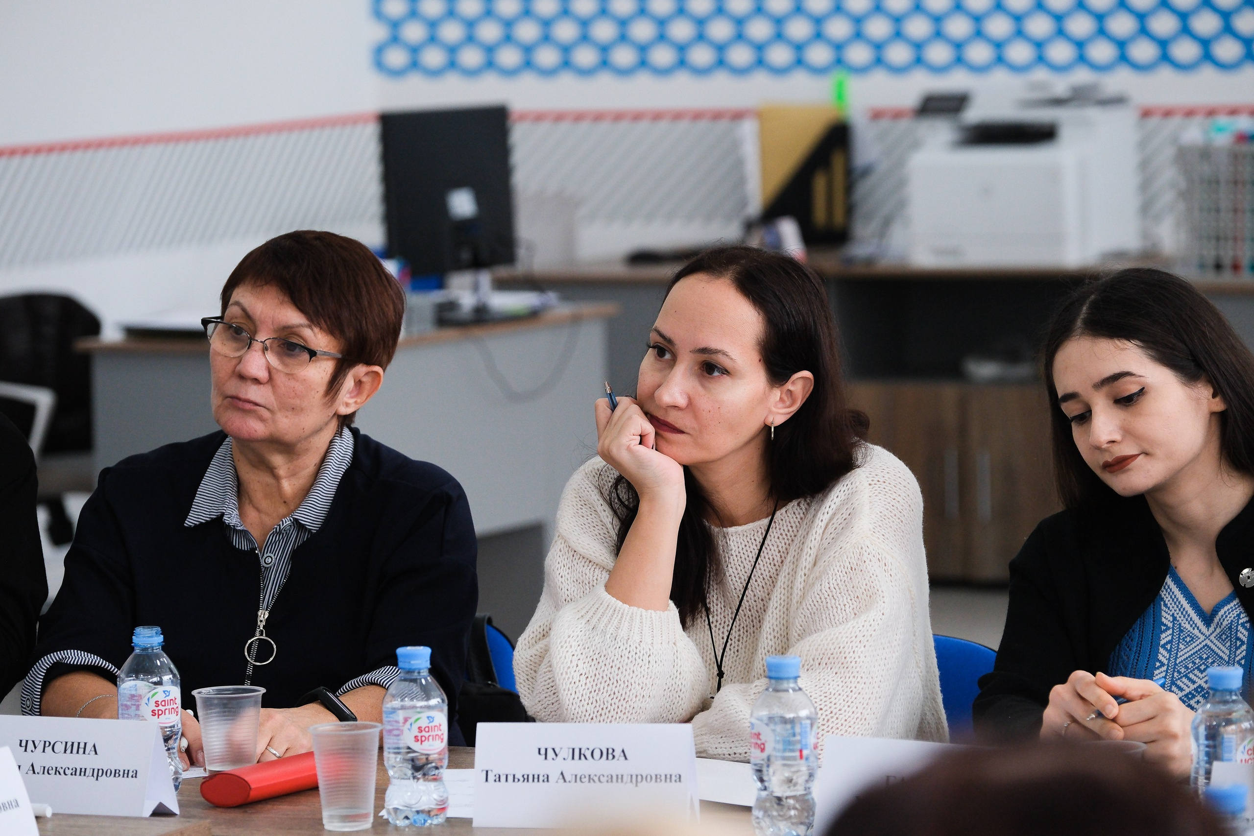 Совещание. Фотограф Анатолий Деникин