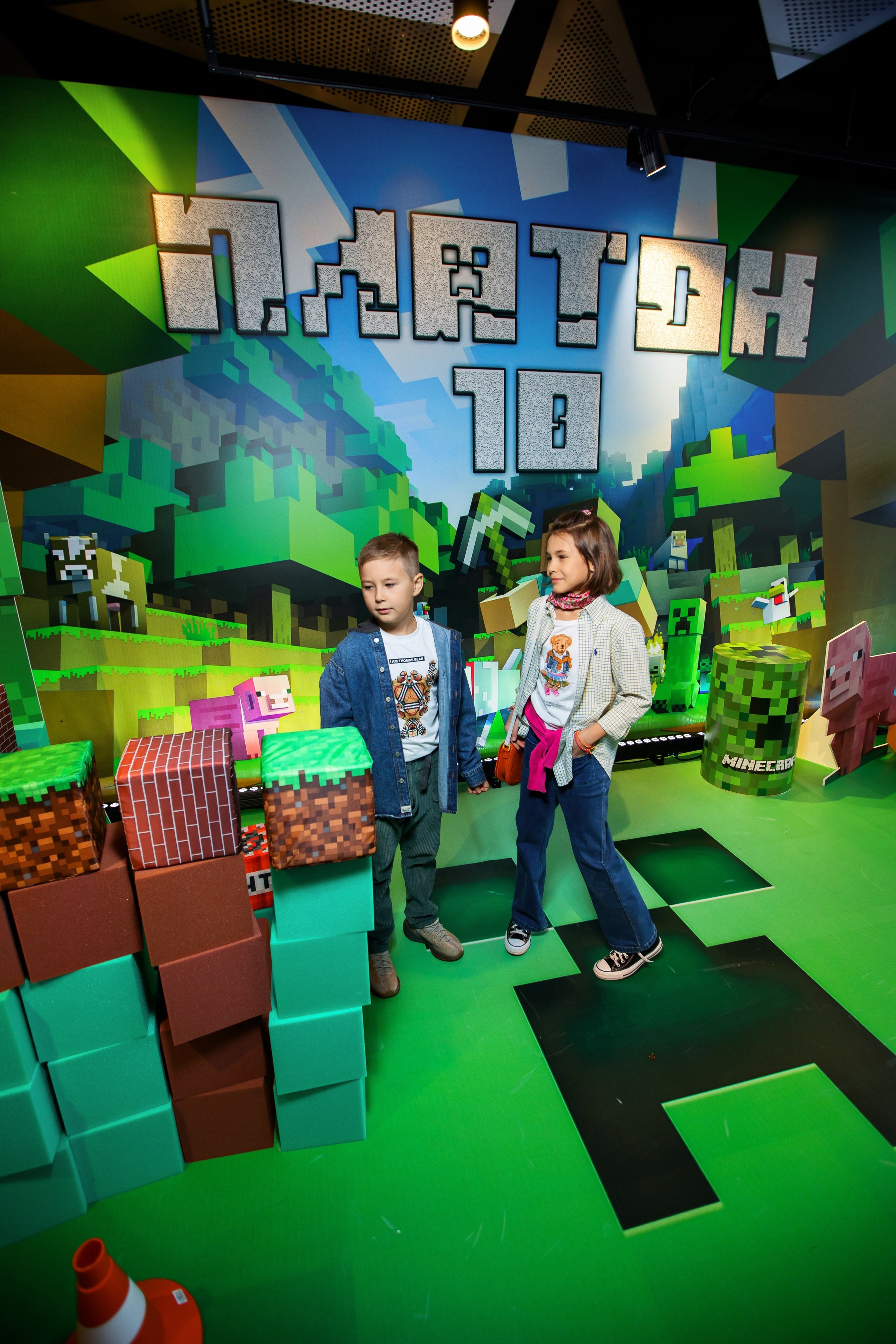 День рождения Платон 10 лет. Фотограф Иван Недорез