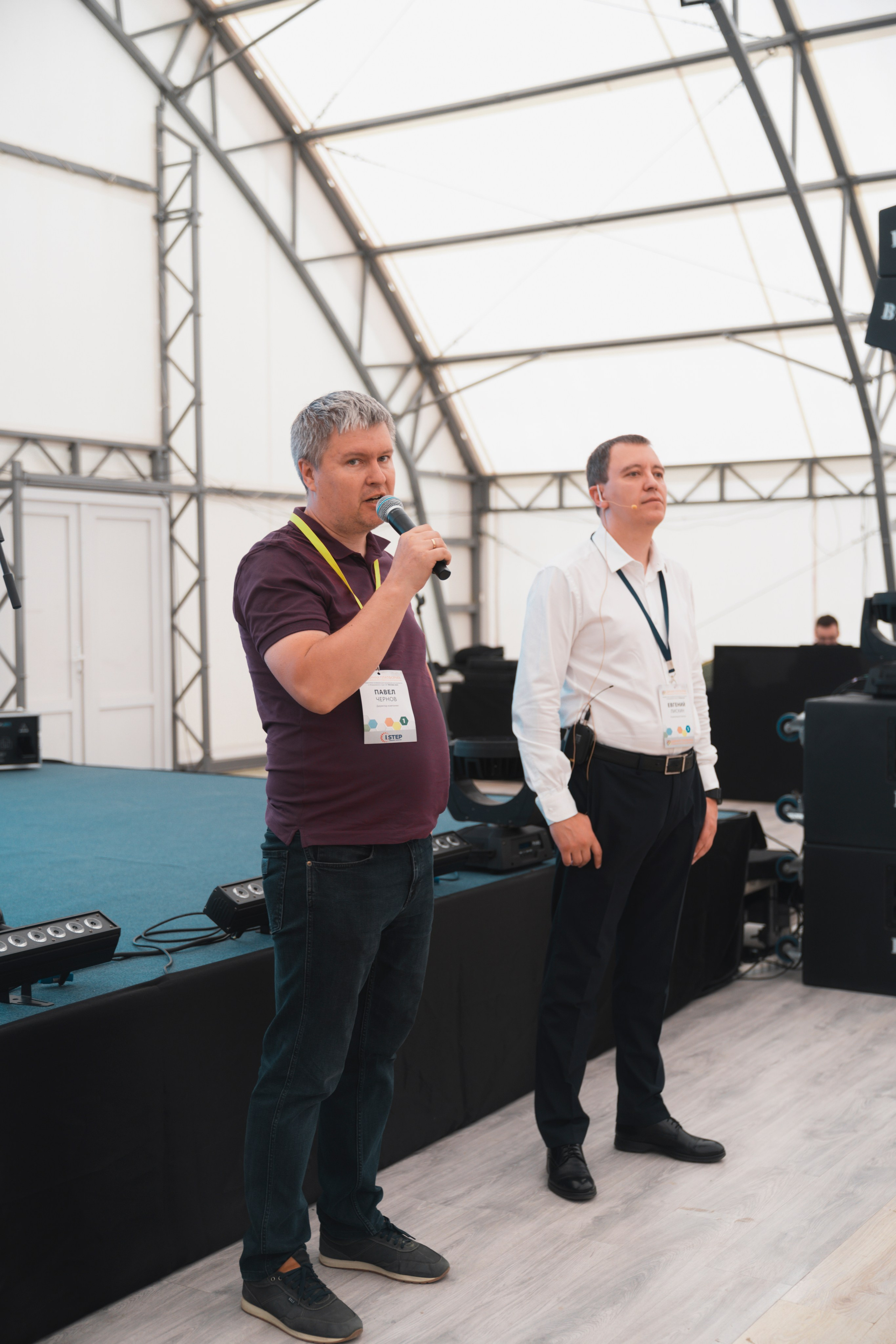 Форум «единая платформа продавцов инструментов и оборудования». Свадебный фотограф в Москве Кристина Чехова