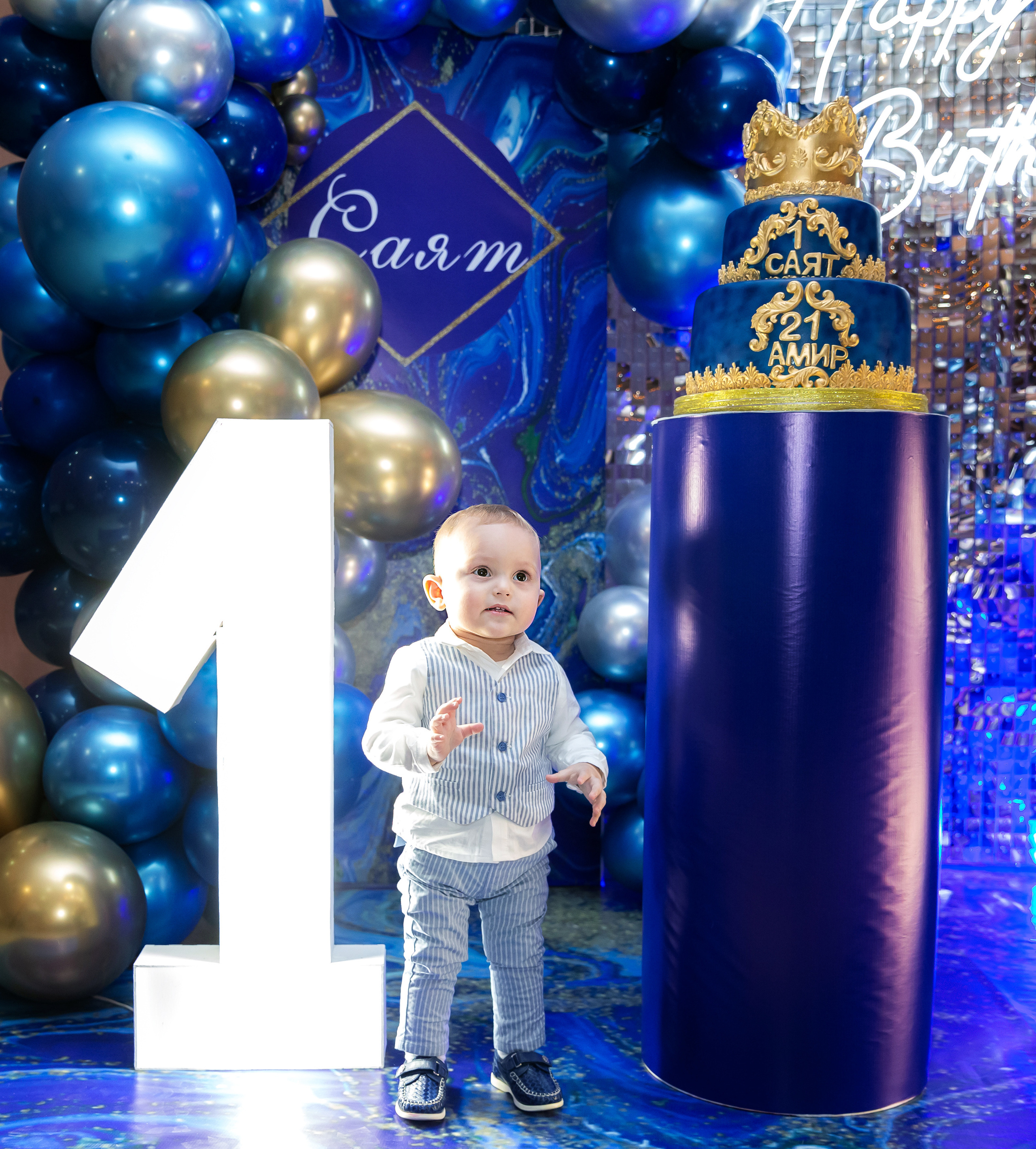 Саят 1 годик. Семейный и репортажный фотограф в Иркутске Людмила Лиханская