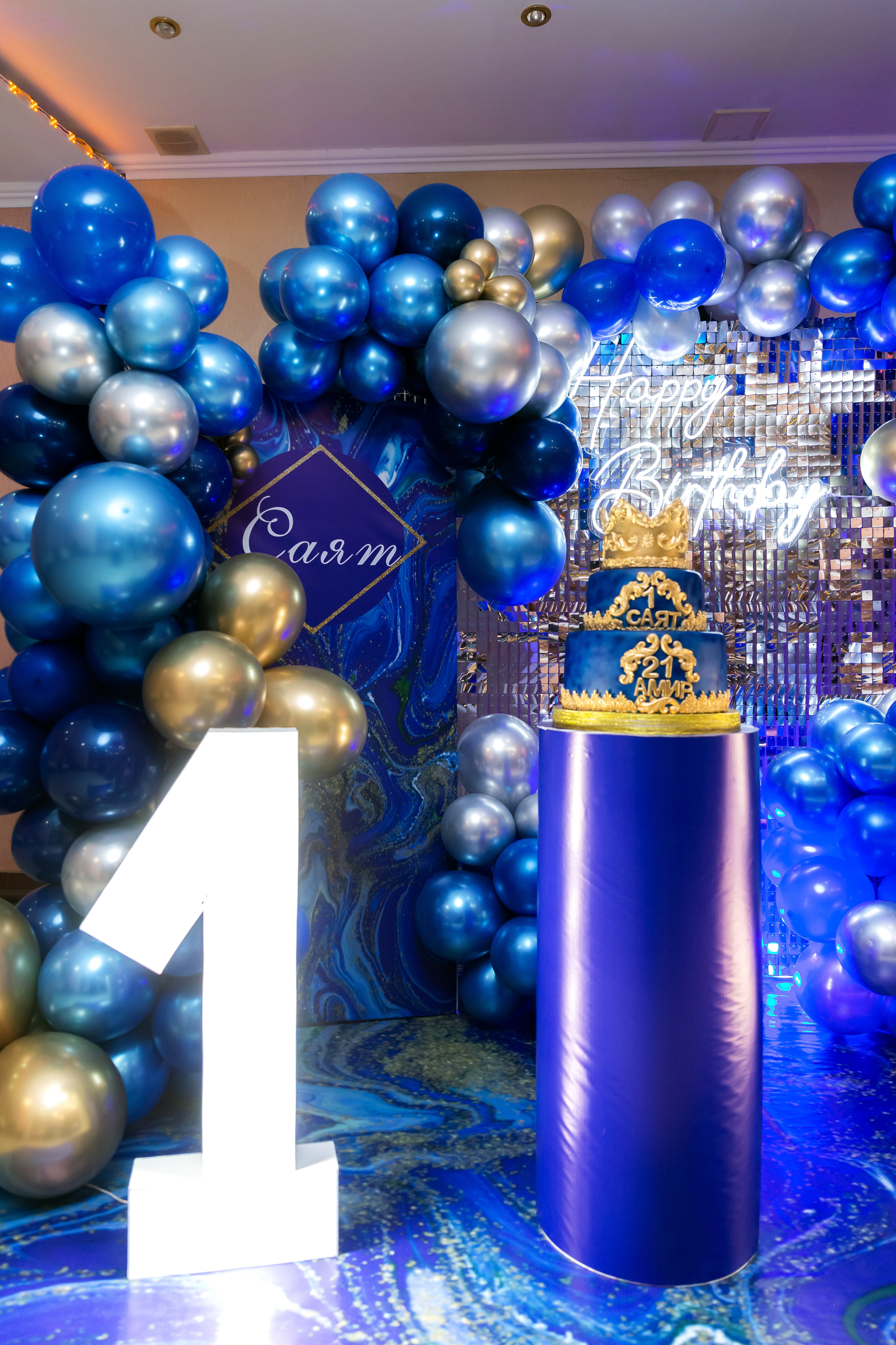 Саят 1 годик. Семейный и репортажный фотограф в Иркутске Людмила Лиханская