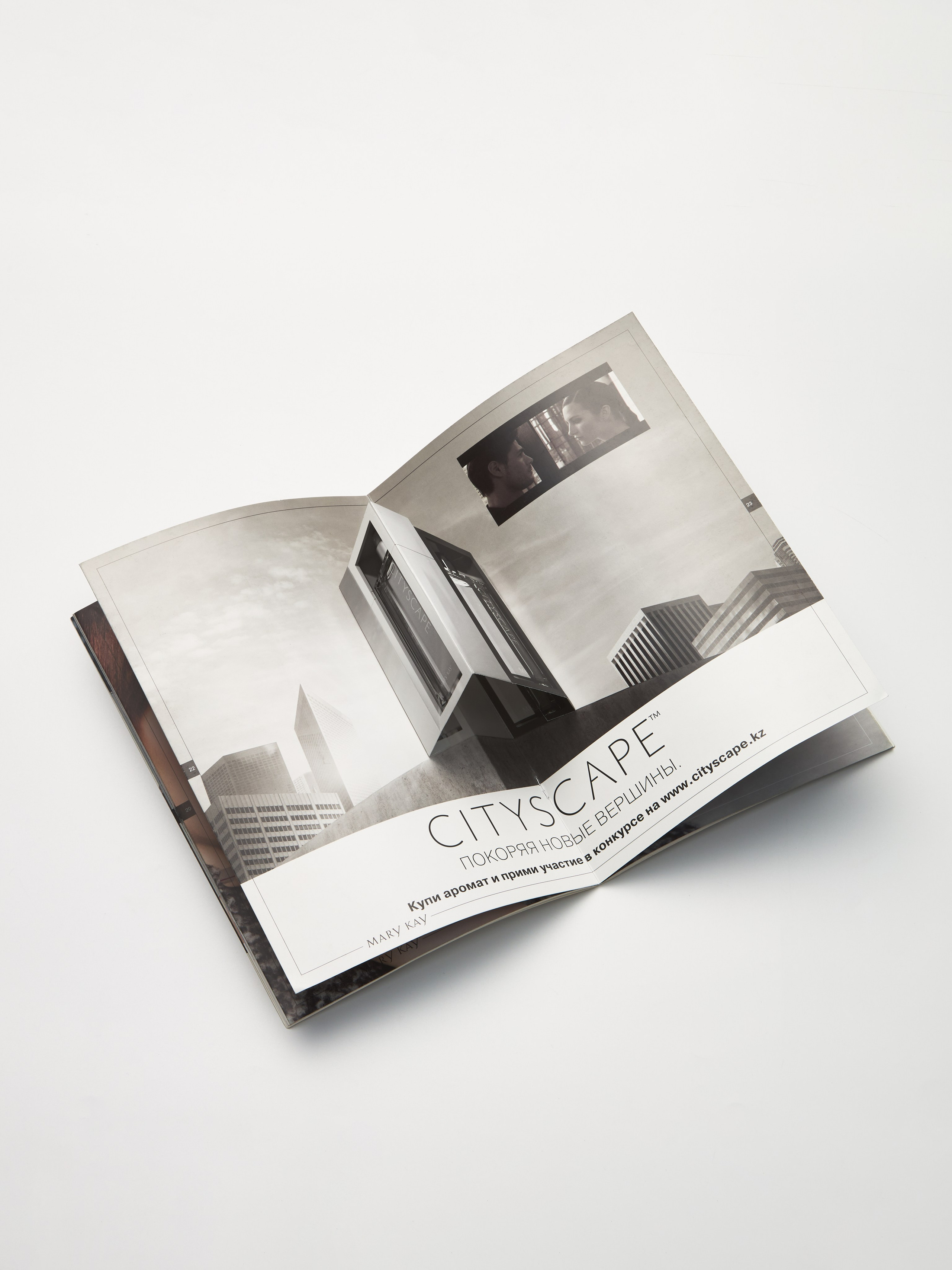 Полиграфия. Предметная фотосъемка в Алматы. Предметный фотограф для маркетплейстов Артур Ахмадиев