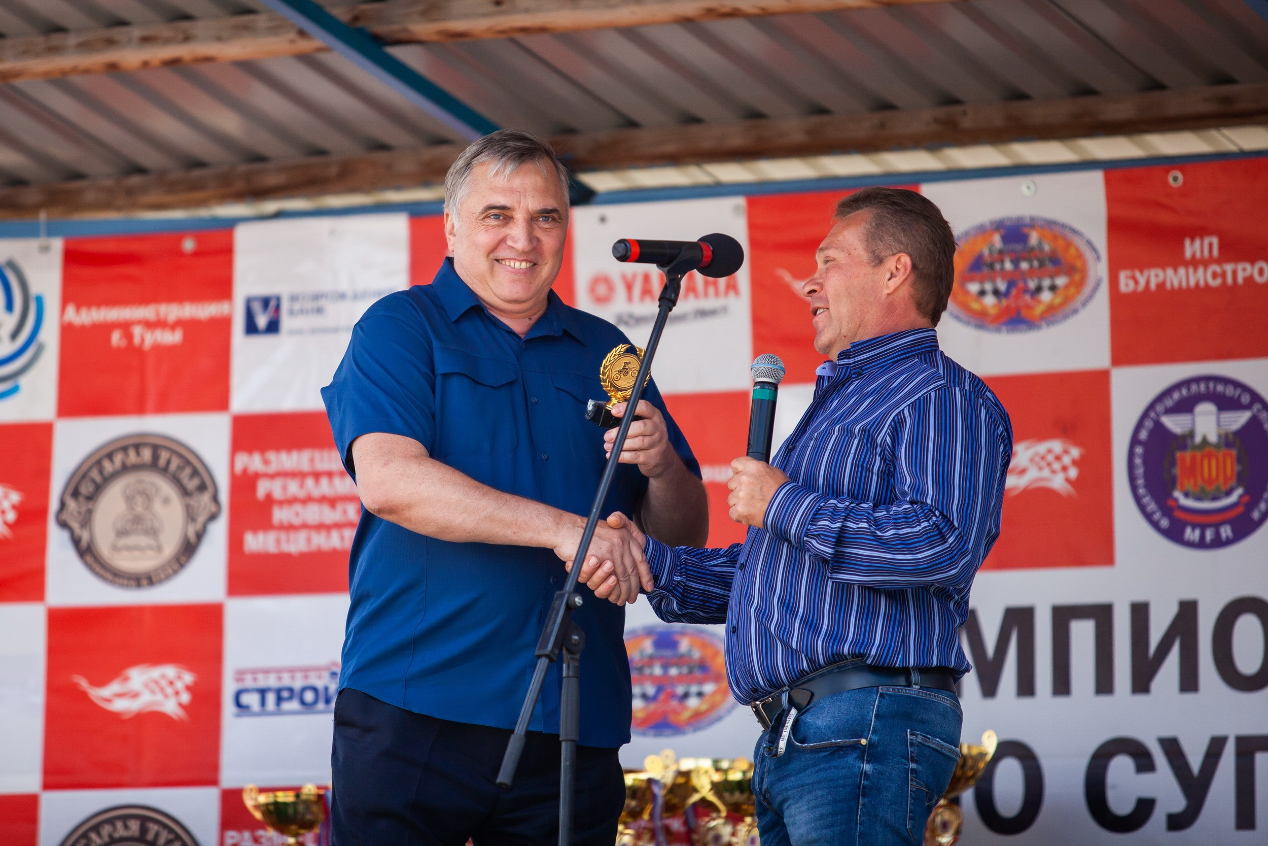 Мотокросс (21 июля 2019). Репортажный фотограф Алексей Пирязев