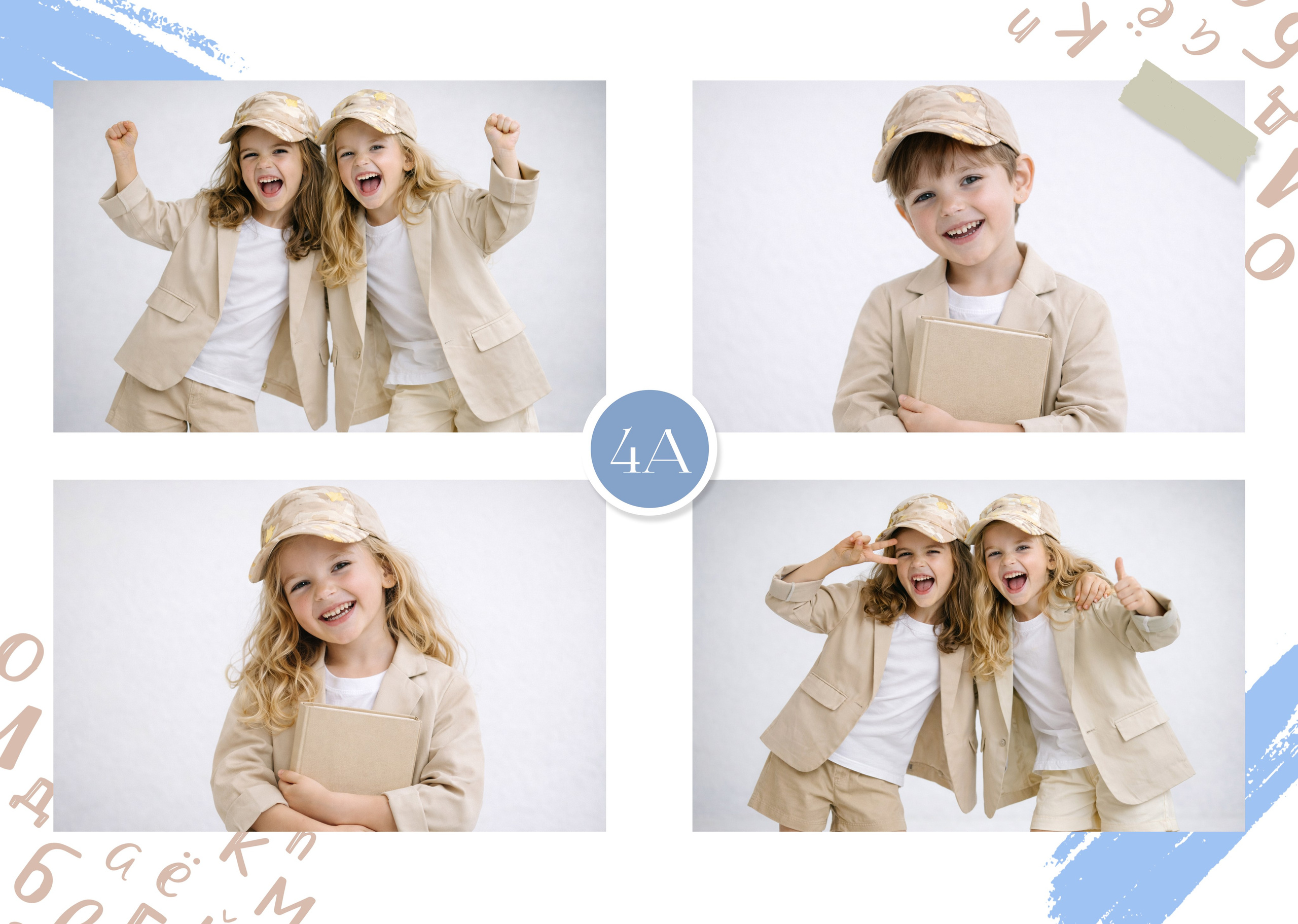 Воздух. Выпускной альбом Самара