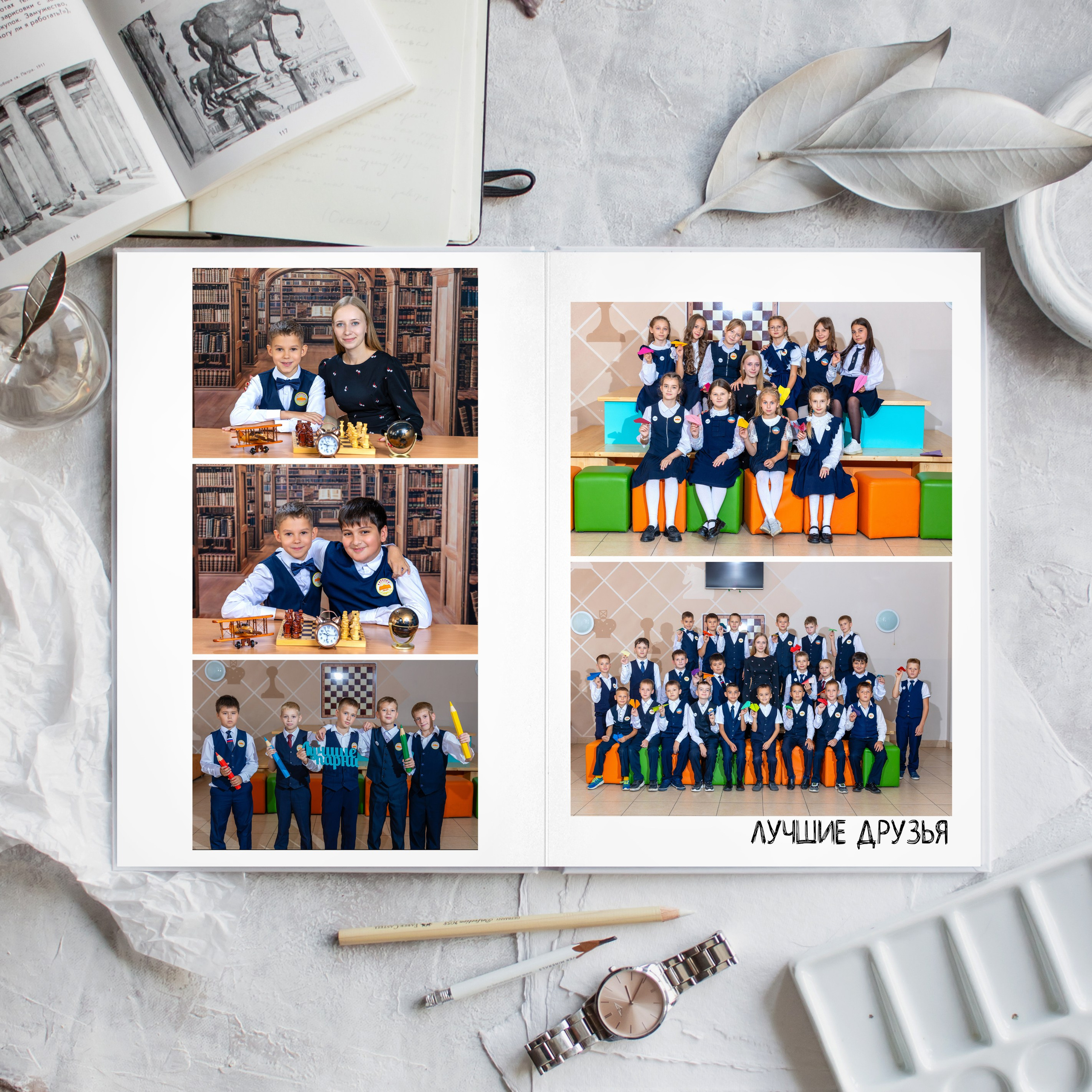 Воздушный. Школьный фотограф Саратов Золотарь Ольга