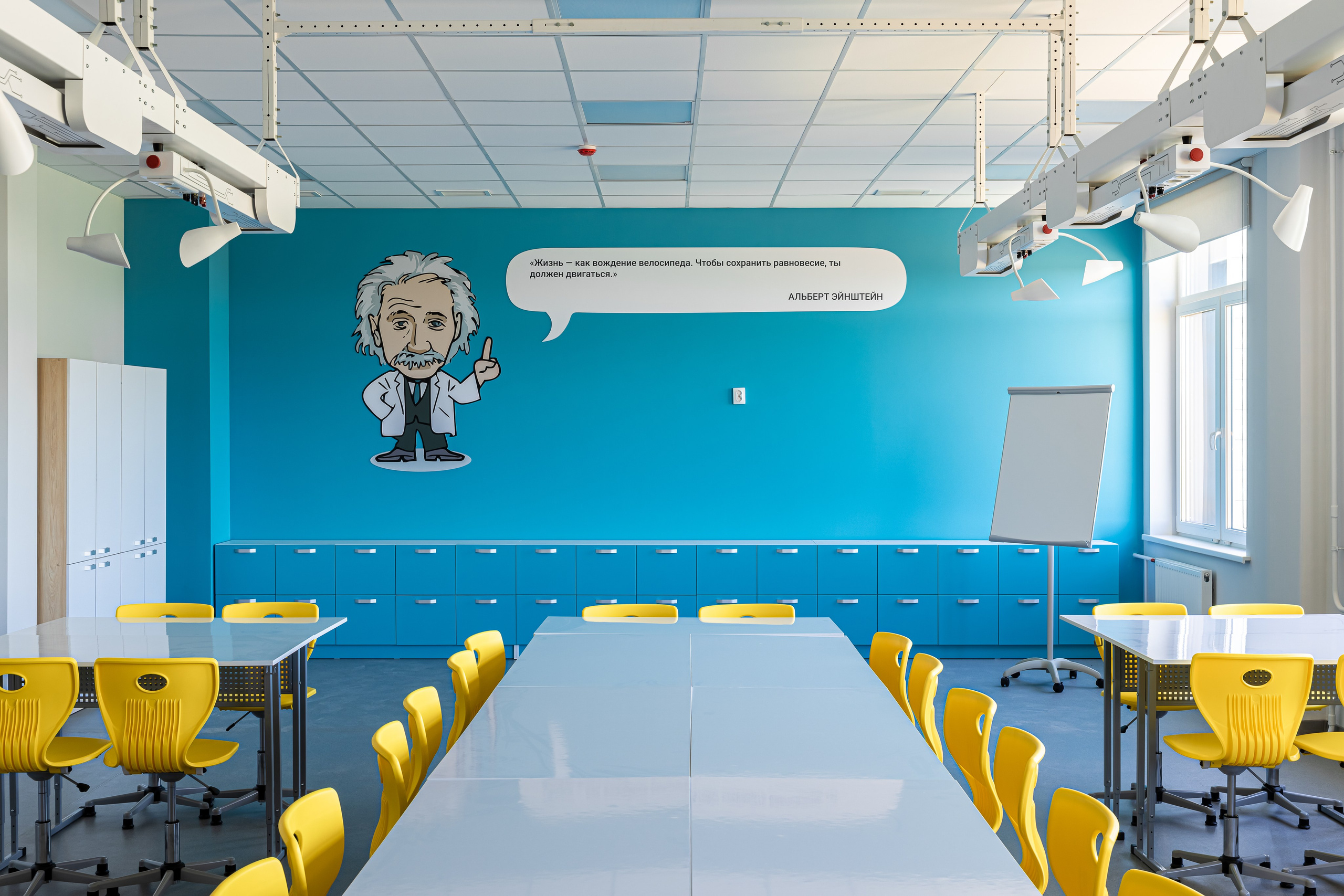 «Умная» школа № 74, г. Киров. Дизайнер Алина Вейнкрот. Иван Благушин. Интерьерный и архитектурный фотограф в Москве и Санкт-Петербурге