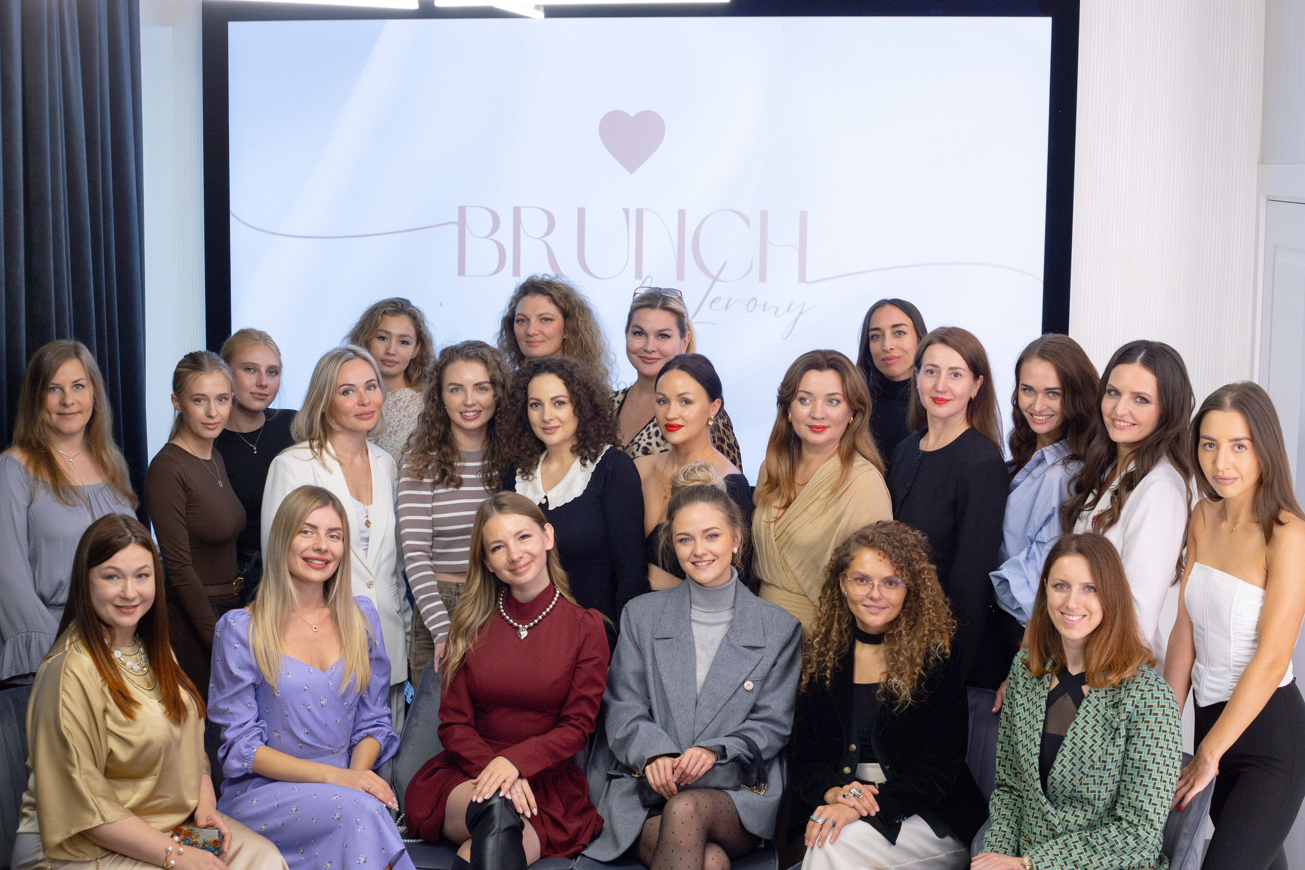 Branch. Портретный фотограф Москва Юлия Трякина