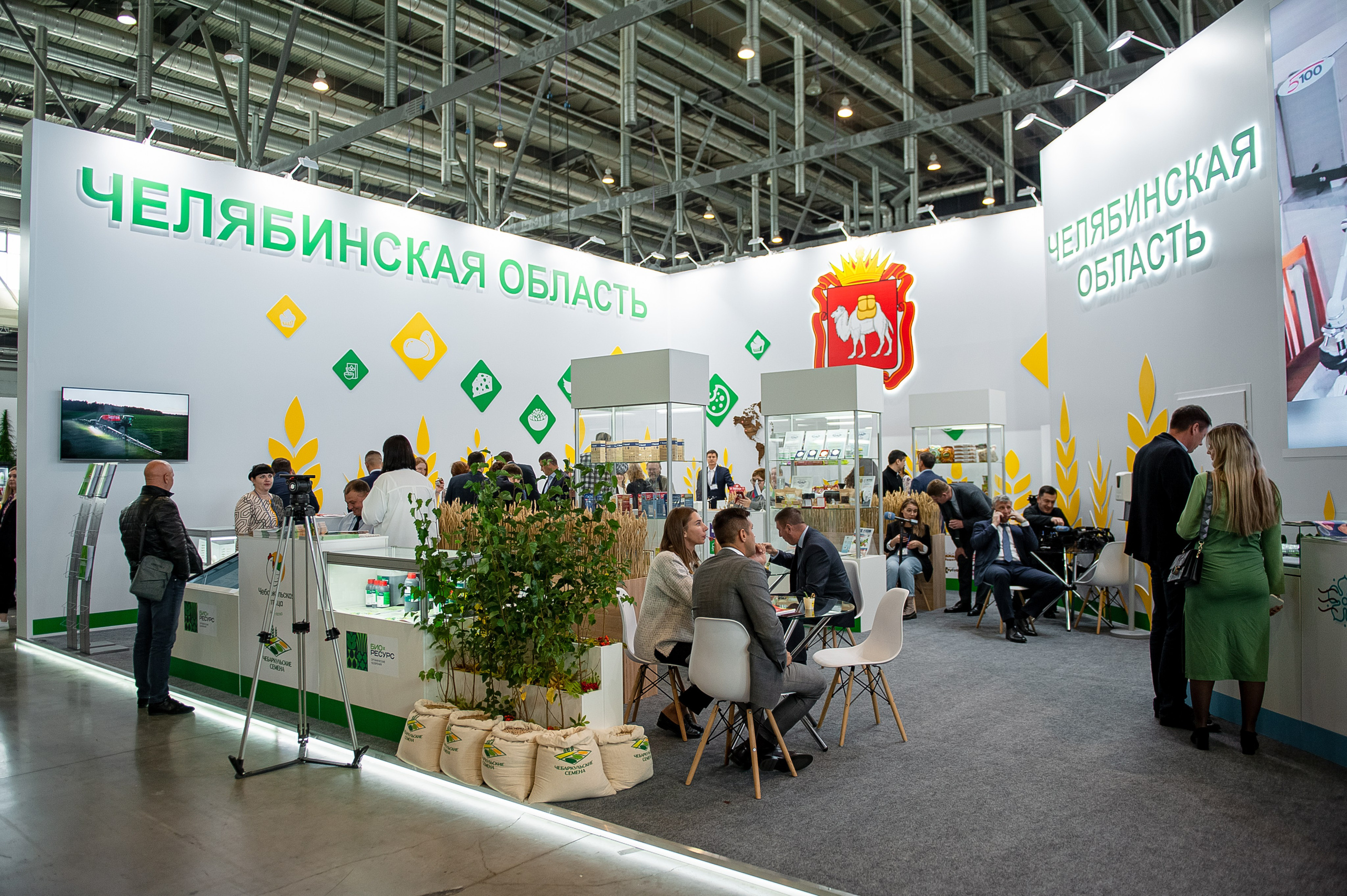 СИТНО ЭКСПО. Фотограф Антон Малыхин