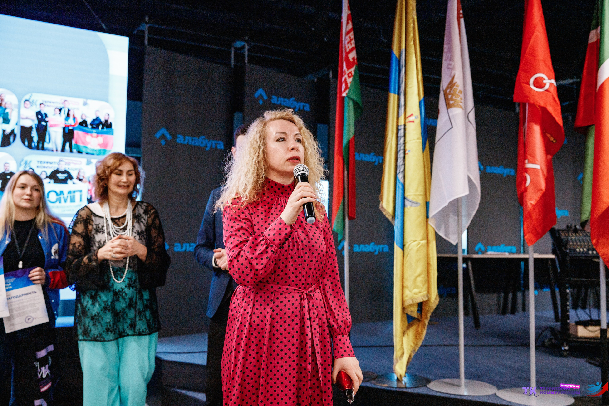 Закрытие программы — Вектор Полета. Фотограф Захваткин Роман