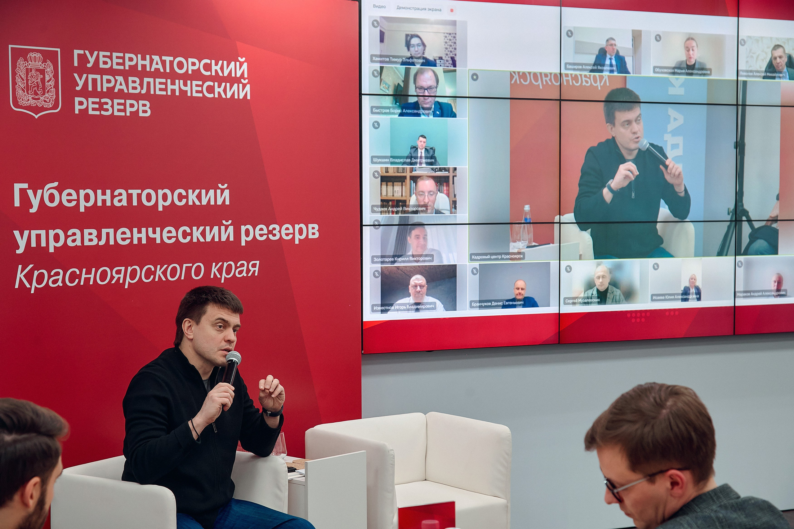 Встреча губернатора Красноярского края Котюкова Михаила Михайловича. Фотограф Яковлев Роман — Красноярск