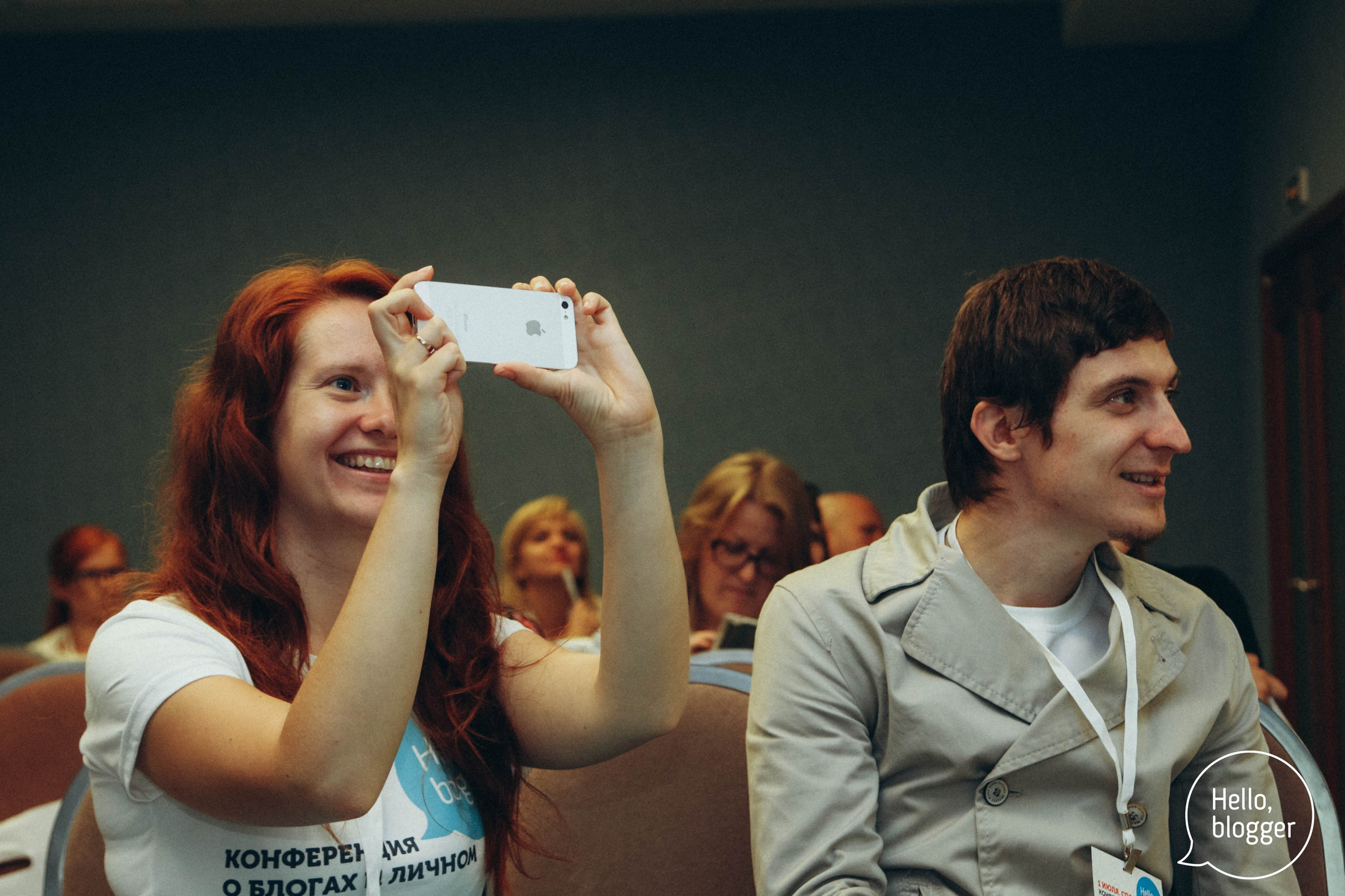 Конференция «Hello, Blogger!». Репортажный фотограф во Всеволожске и Санкт-Петербурге Владимир Капустин