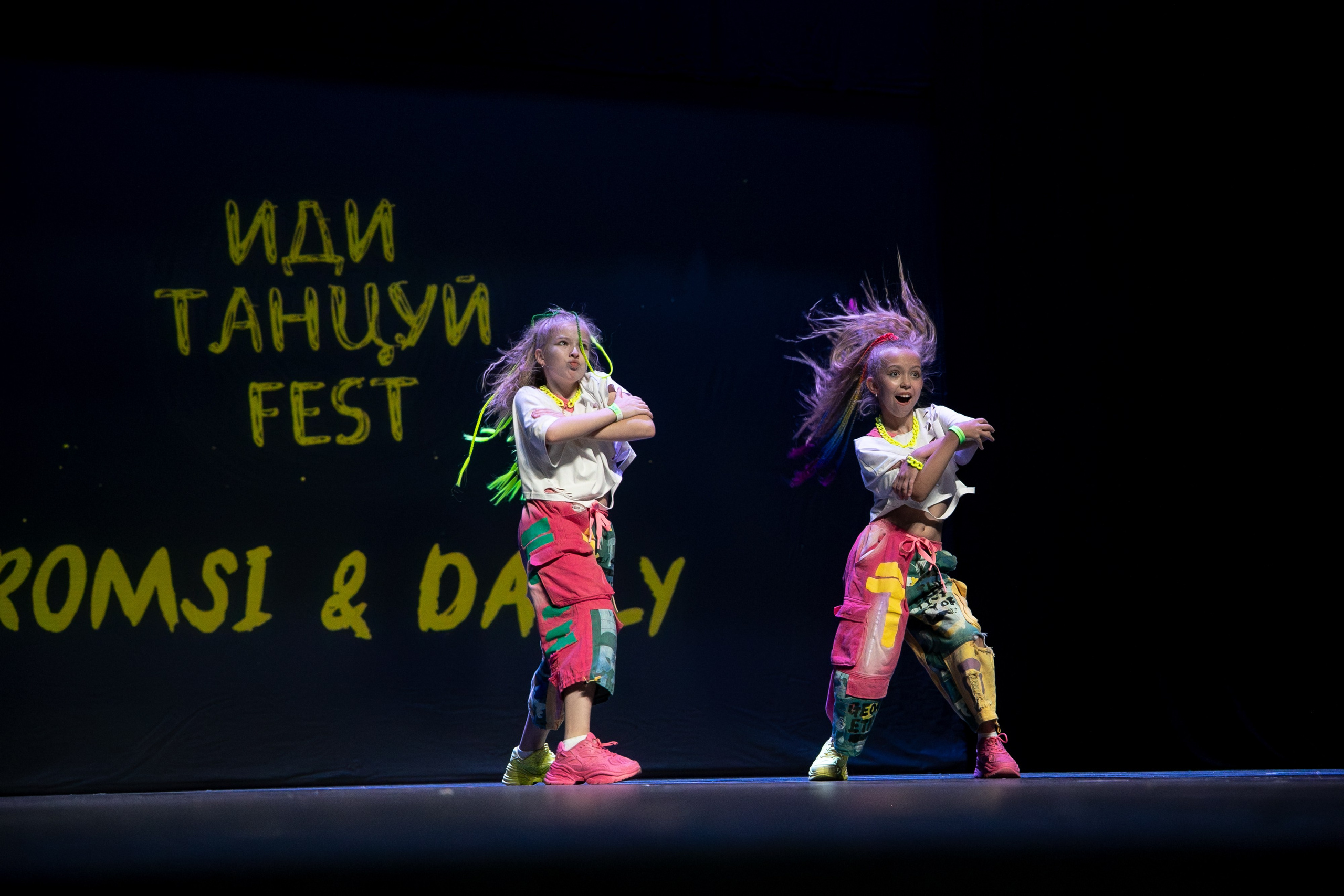 Reportage. Photographer, Masha Berliner