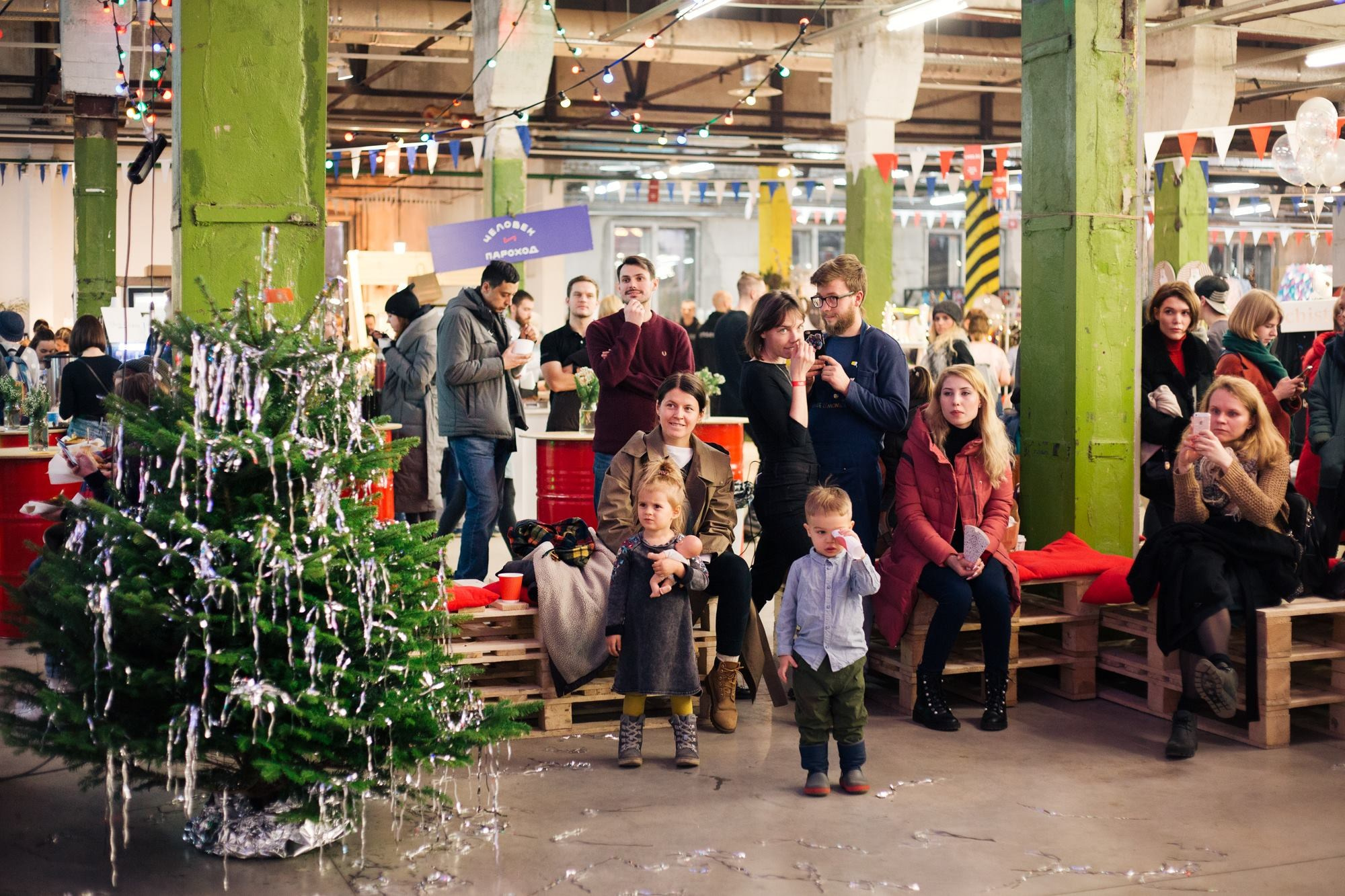 22–24 декабря 2017 на Трехгорной мануфактуре / День 1 / фото Людмила Савельева. Фотоотчеты «Ламбада-маркета»