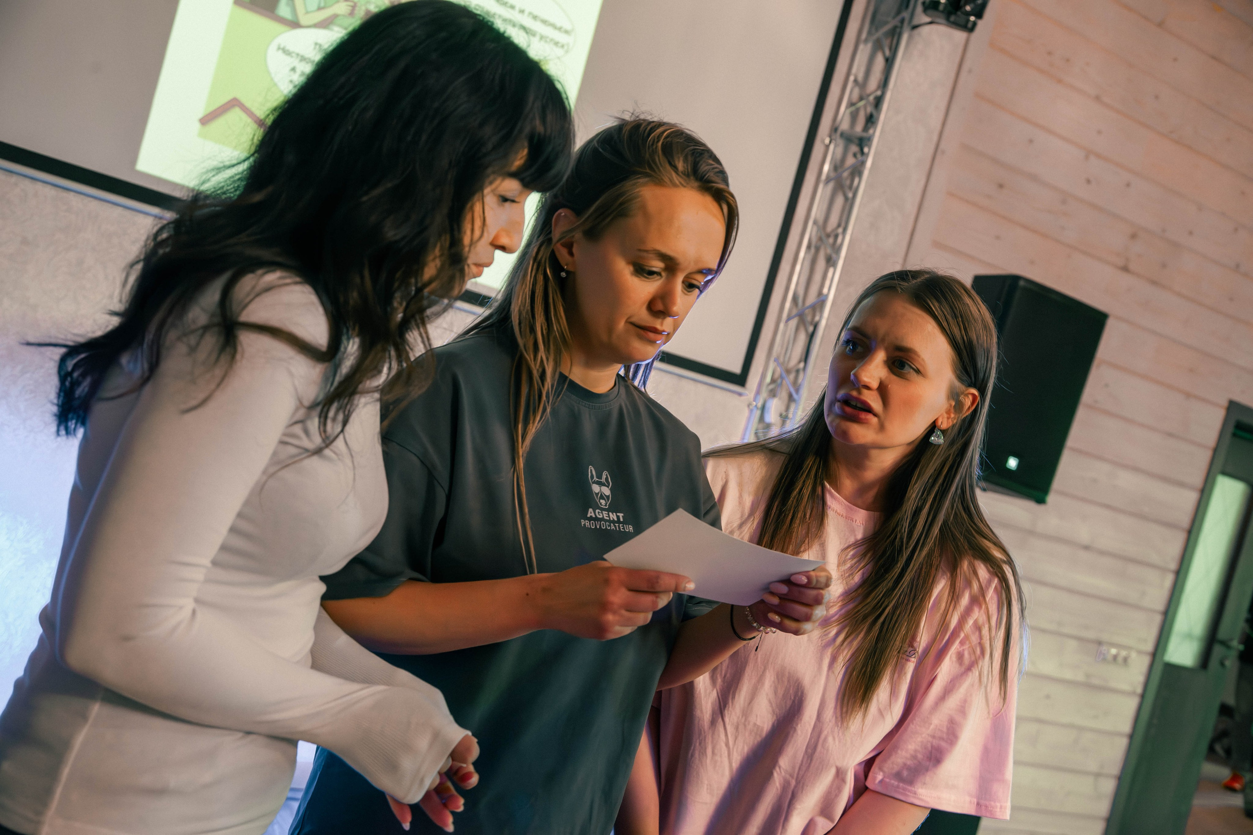 Тимбилдинг. Георгий Тришаков